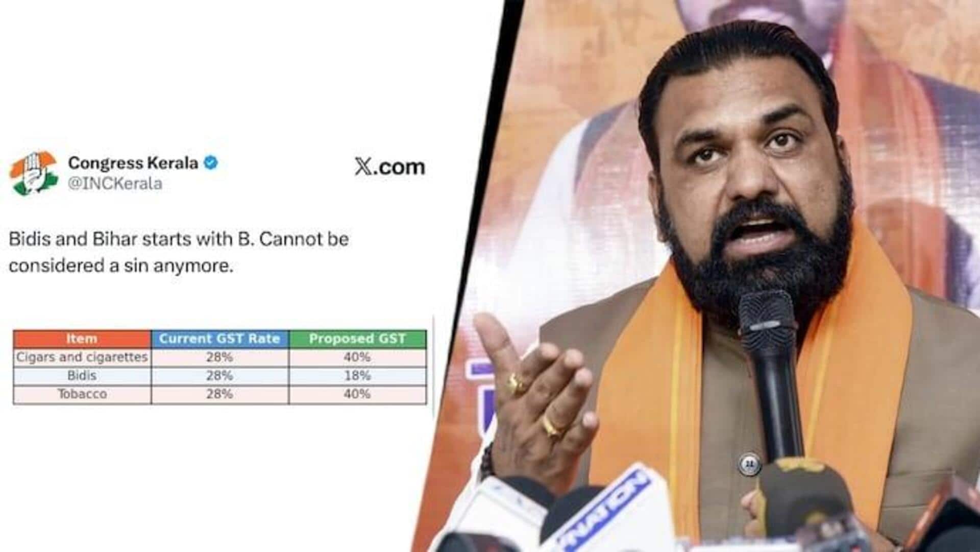 Congress-BJP: బీడీ,బిహార్ "బి"తోనే మొదలవుతాయి..కేరళ కాంగ్రెస్ పోస్టుపై వివాదం Congress-BJP: బీడీ,బిహార్ "బి"తోనే మొదలవుతాయి..కేరళ కాంగ్రెస్ పోస్టుపై వివాదం