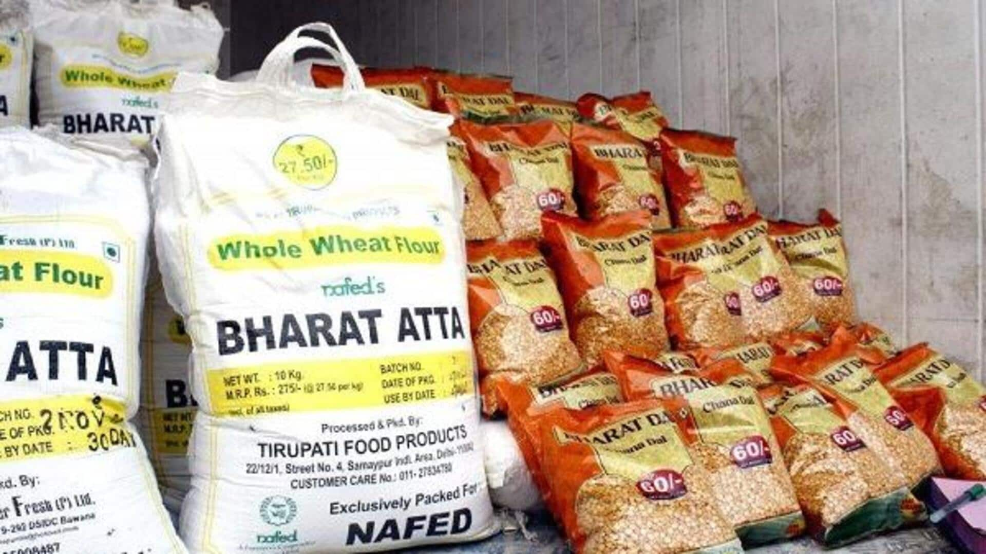 Bharat Rice: సబ్సిడీ ధరలకు బియ్యం, గోధుమ పిండి కొనడానికి ఐడీ కార్డ్ అవసరమా?