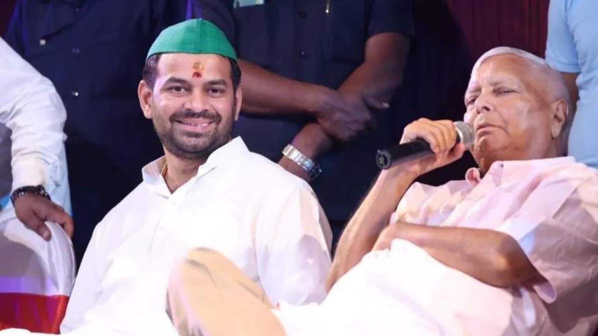 Lalu Prasad Yadav: పెద్ద కుమారుడిపై లాలూ కఠిన నిర్ణయం.. పార్టీ నుండి సస్పెండ్ చేసినట్లు కీలక ప్రకటన! Lalu Prasad Yadav: పెద్ద కుమారుడిపై లాలూ కఠిన నిర్ణయం.. పార్టీ నుండి సస్పెండ్ చేసినట్లు కీలక ప్రకటన!