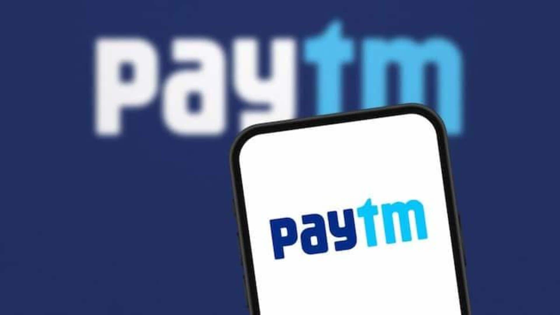 Paytm: కొత్త యాప్ ప్రారంభించిన పేటీయం 