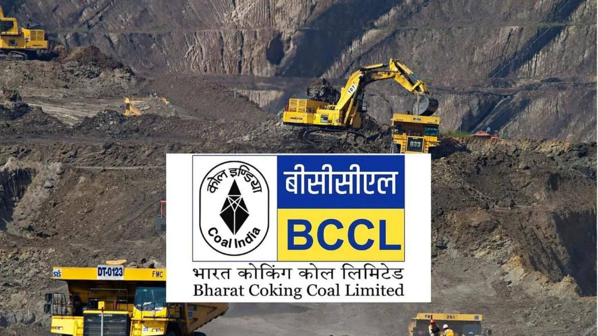 Bharat Coking Coal IPO: భారత్ కోకింగ్ కోల్ IPOకి అదిరిపోయిన స్పందన.. నిమిషాల్లోనే సబ్‌స్క్రిప్షన్‌ పూర్తి! 