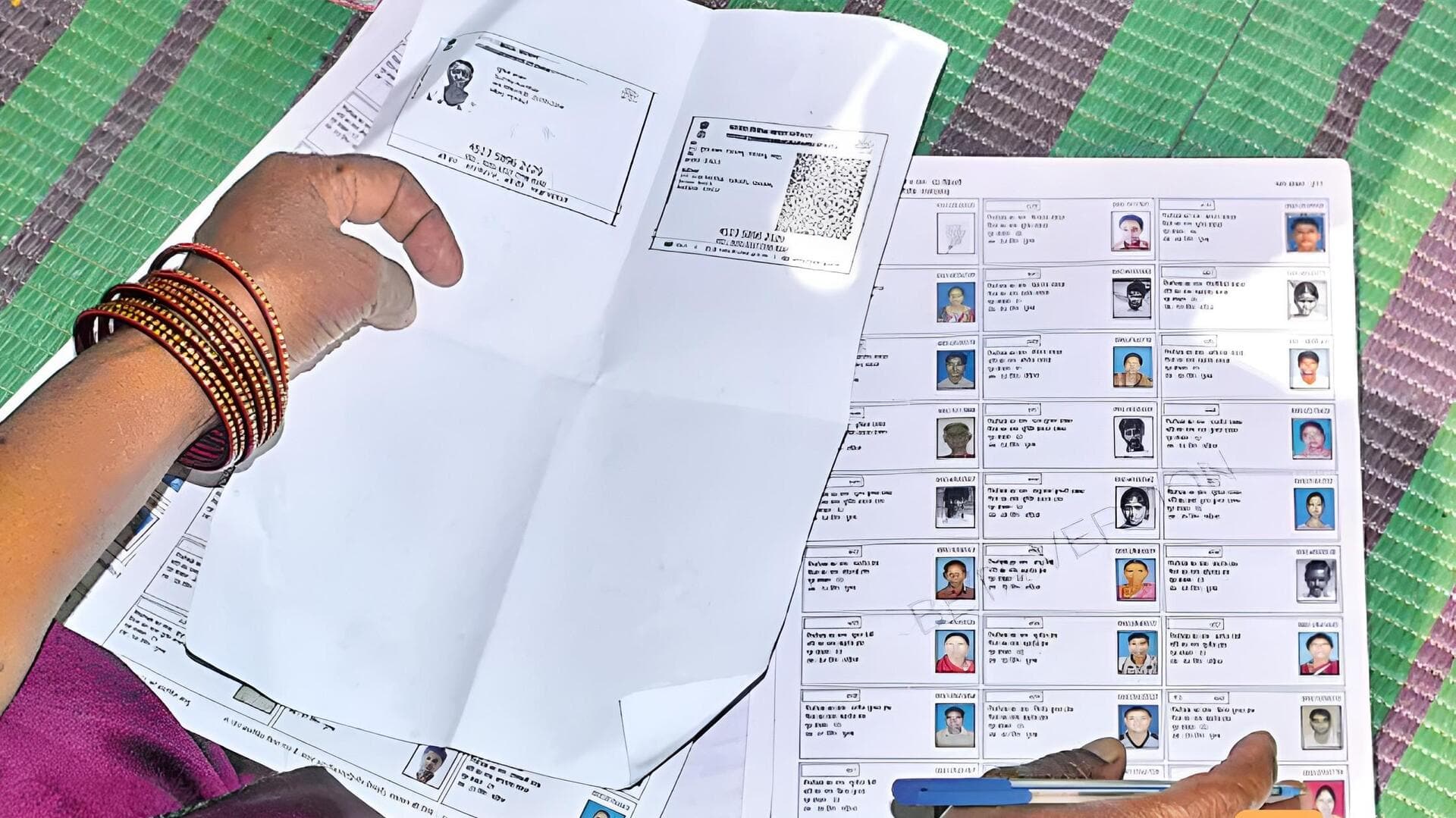 Andhra Pradesh: 44.20 లక్షల మంది ఓటర్లకు నోటీసులు.. ఎన్నికల సంఘం కీలక నిర్ణయం