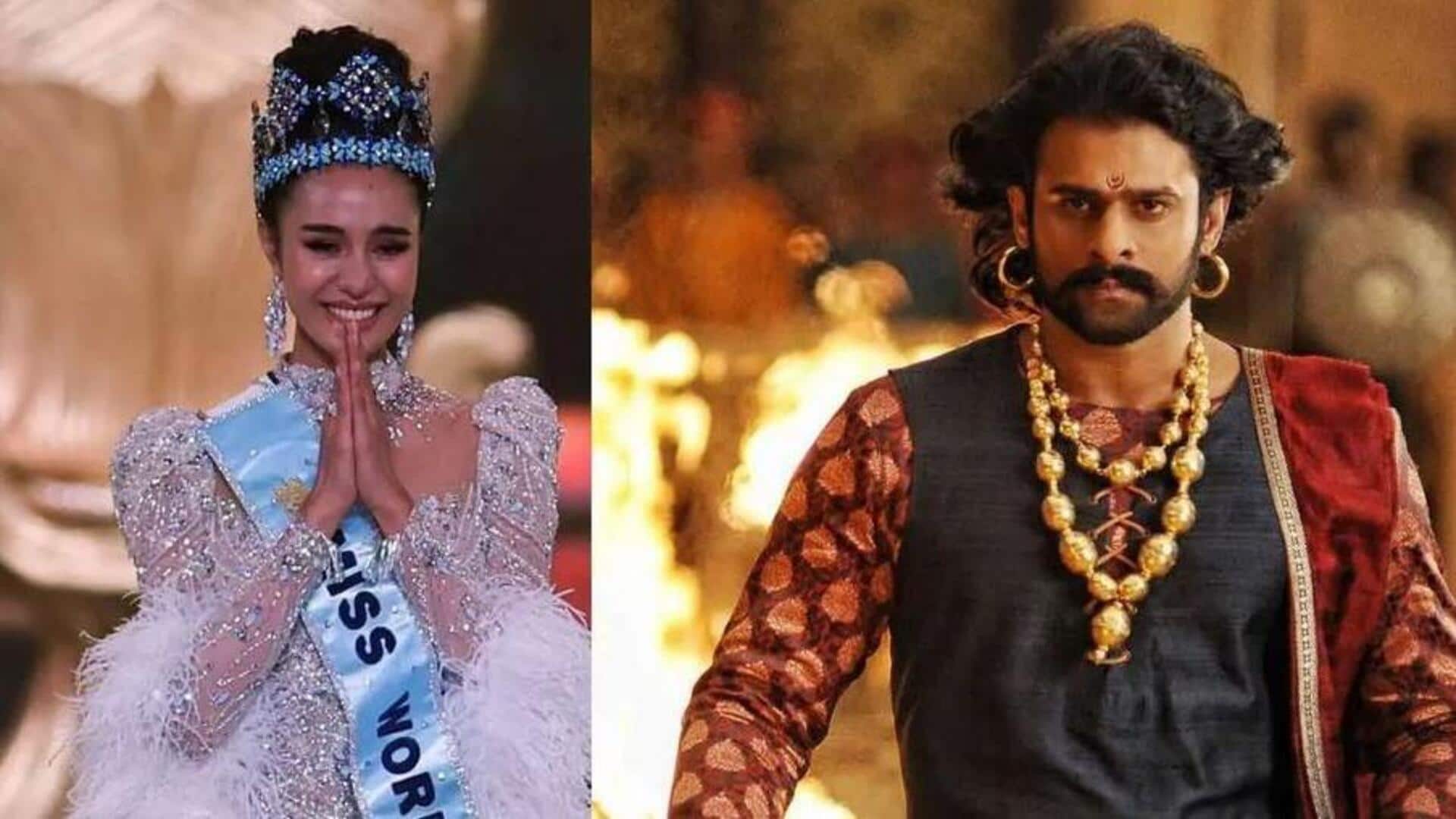 Opal Suchata: 'ప్రభాస్ మూవీ చూడగానే రివ్యూ ఇస్తా' : ప్రపంచ సుందరి Opal Suchata: 'ప్రభాస్ మూవీ చూడగానే రివ్యూ ఇస్తా' : ప్రపంచ సుందరి