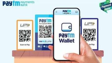 ఇకపై అన్ని UPI QRలు, ఆన్‌లైన్ వ్యాపారులకు ఉపయోగపడునున్న పేటియం