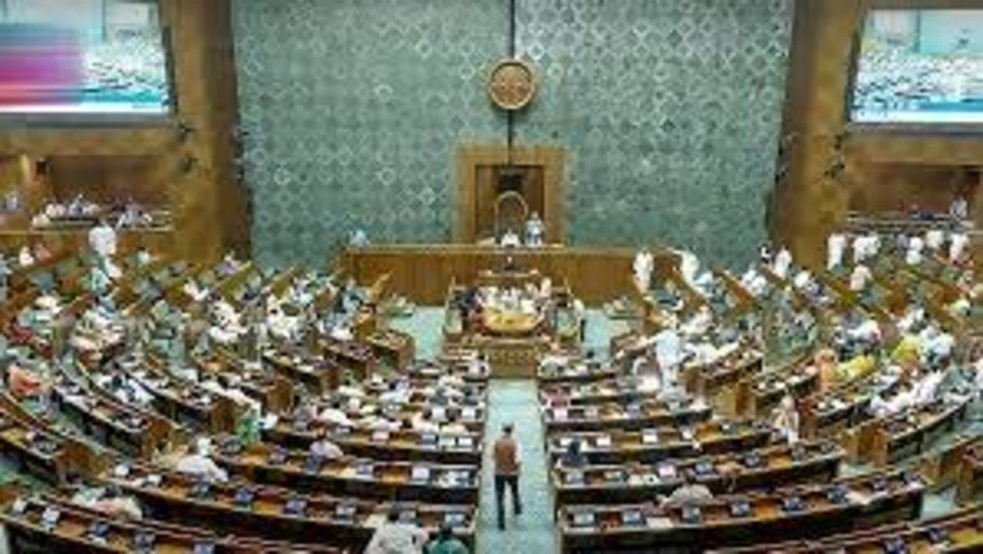 Parliament Monsoon Session: నిరసనల మధ్య ఉభయ సభలు రేపటికి వాయిదా.. Parliament Monsoon Session: నిరసనల మధ్య ఉభయ సభలు రేపటికి వాయిదా..