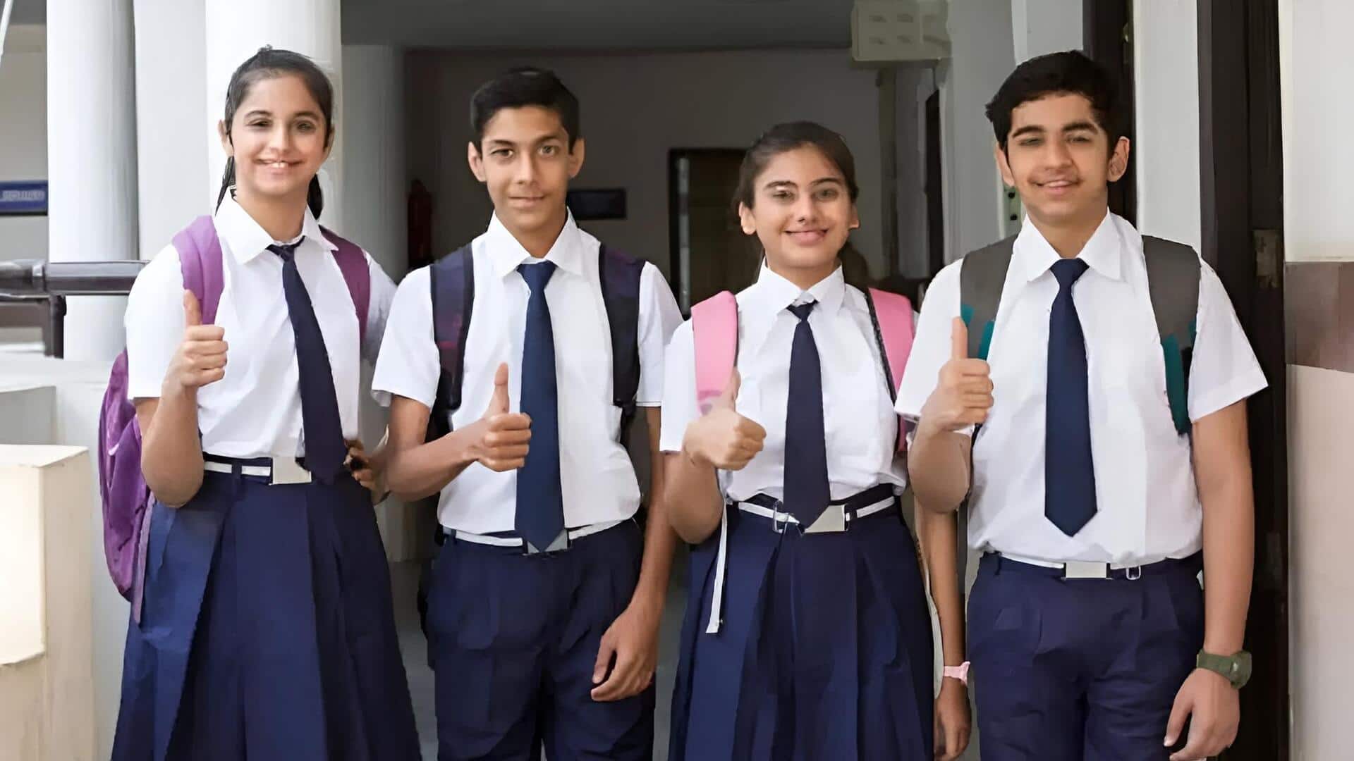 PM SHRI School: పీఎంశ్రీ బడులు.. భవిష్యత్‌ విద్యకు బలమైన పునాది