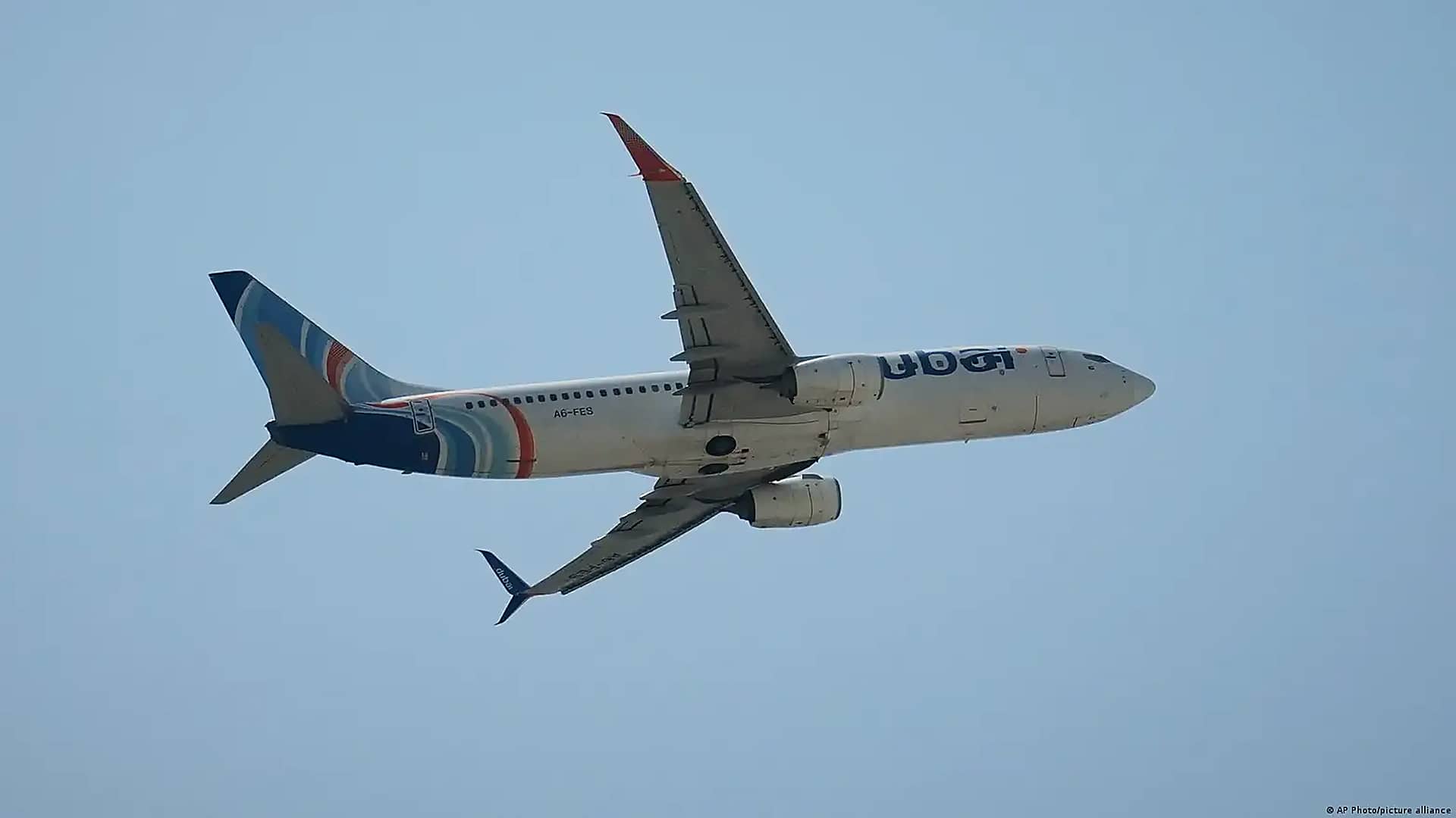 Flydubai Flight : ఫ్లైదుబాయ్ విమానాన్ని కూల్చే యత్నం.. బయటకొచ్చిన షాకింగ్ వీడియో
