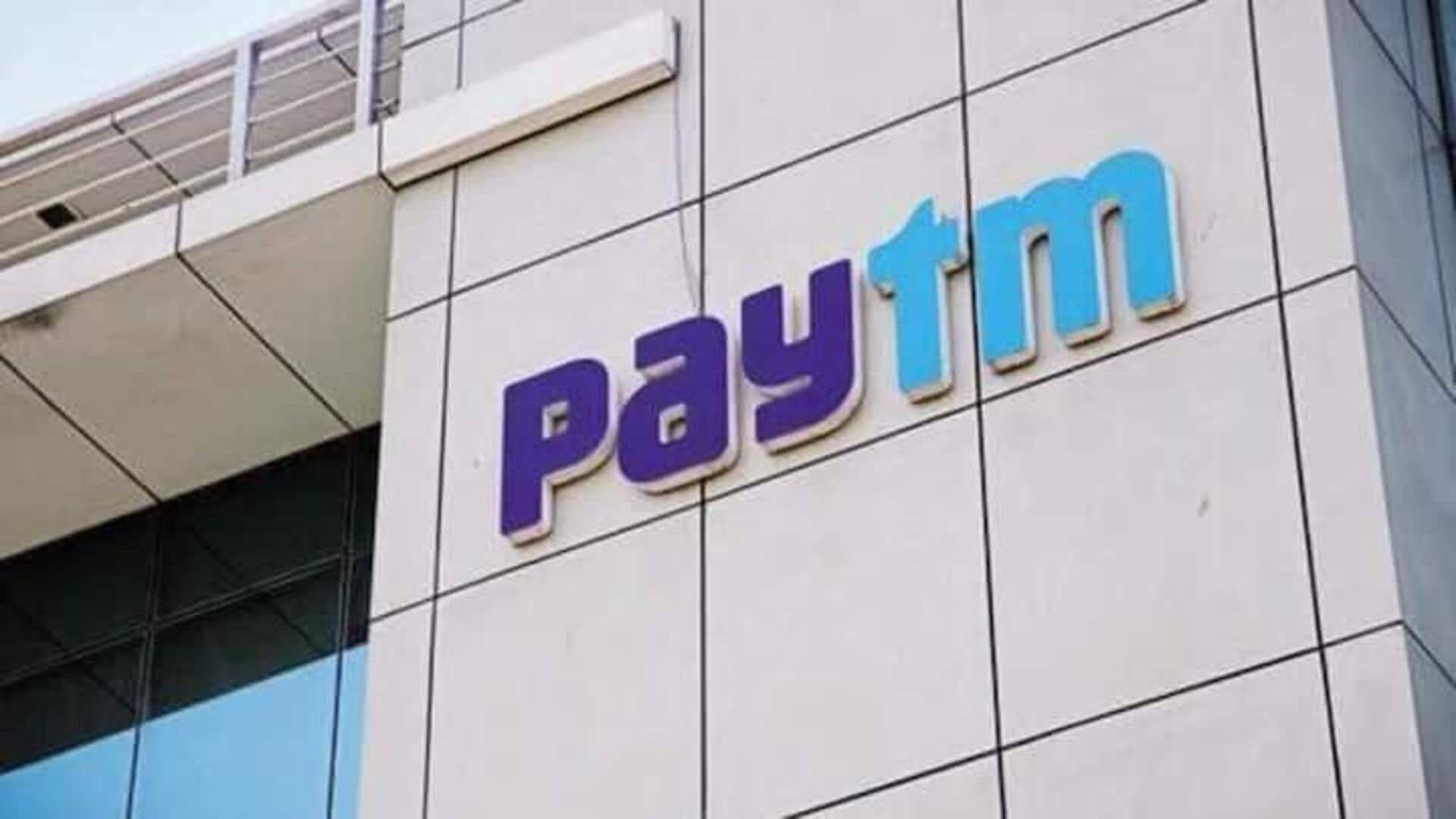 Paytm :'హెల్త్ సాథీ' అంటూ ఆరోగ్య బీమారంగంలోకి వచ్చిన పేటియం 