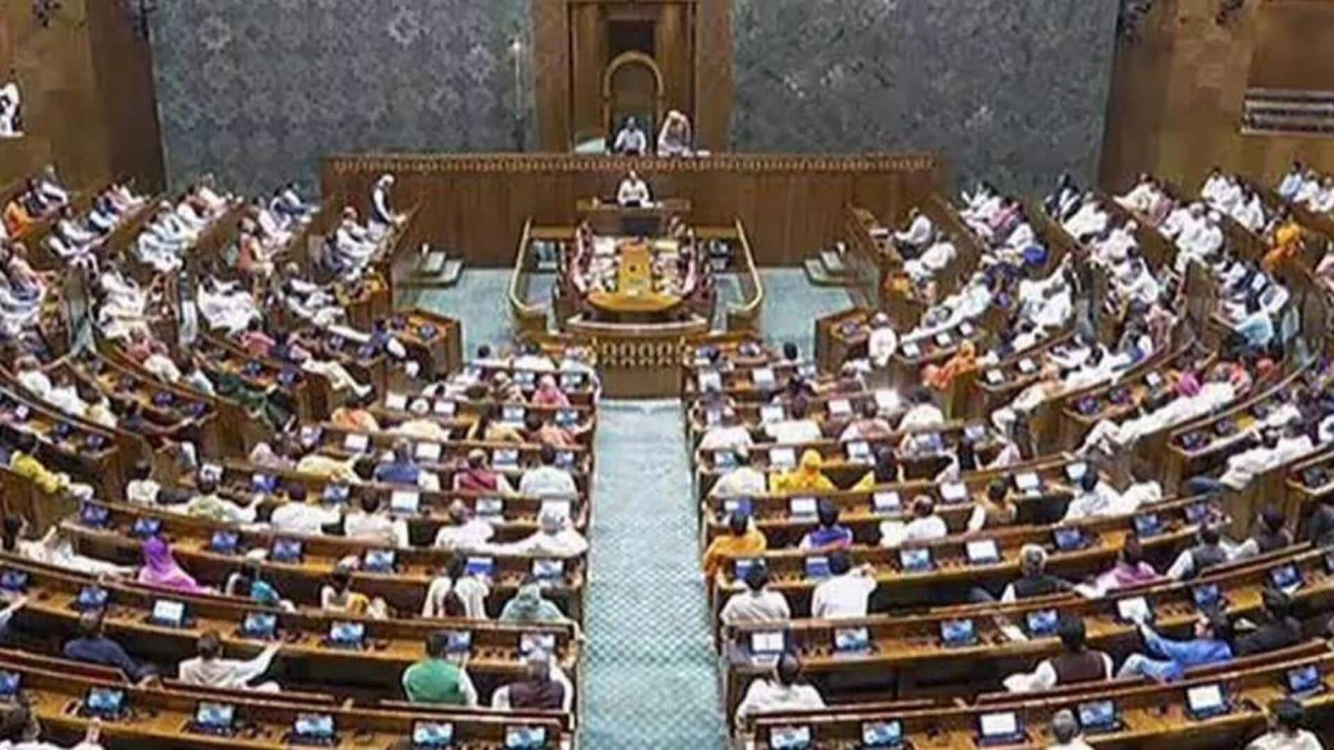 Parliament Winter Session: పార్లమెంట్‌ శీతాకాల సమావేశాల షెడ్యూల్‌ విడుదల.. డిసెంబర్‌ 1 నుంచి ప్రారంభం!