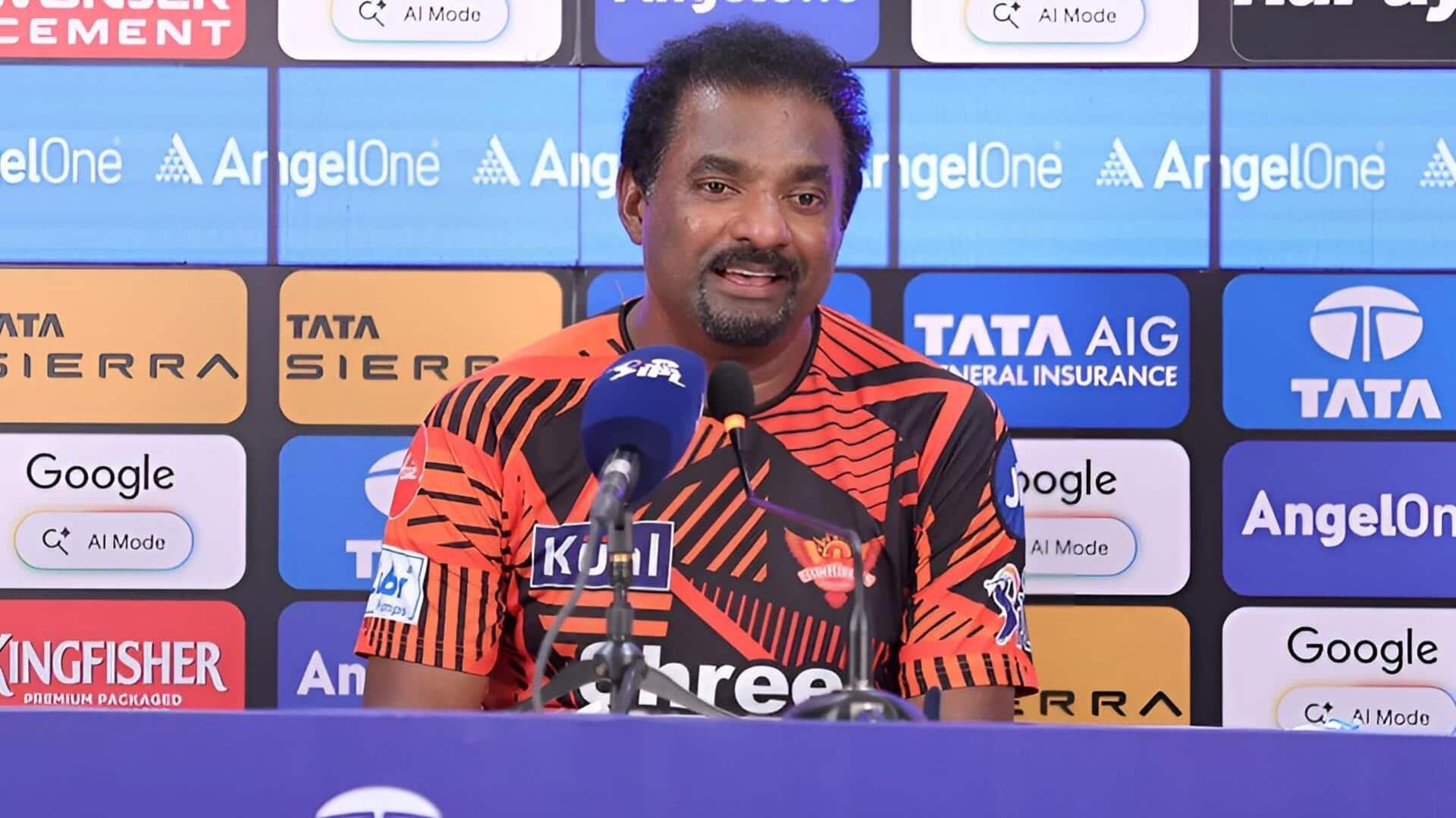 IPL 2026 : క్రికెట్ మారిపోయింది.. ఐపీఎల్‌పై మాజీ దిగ్గజం హాట్ కామెంట్స్