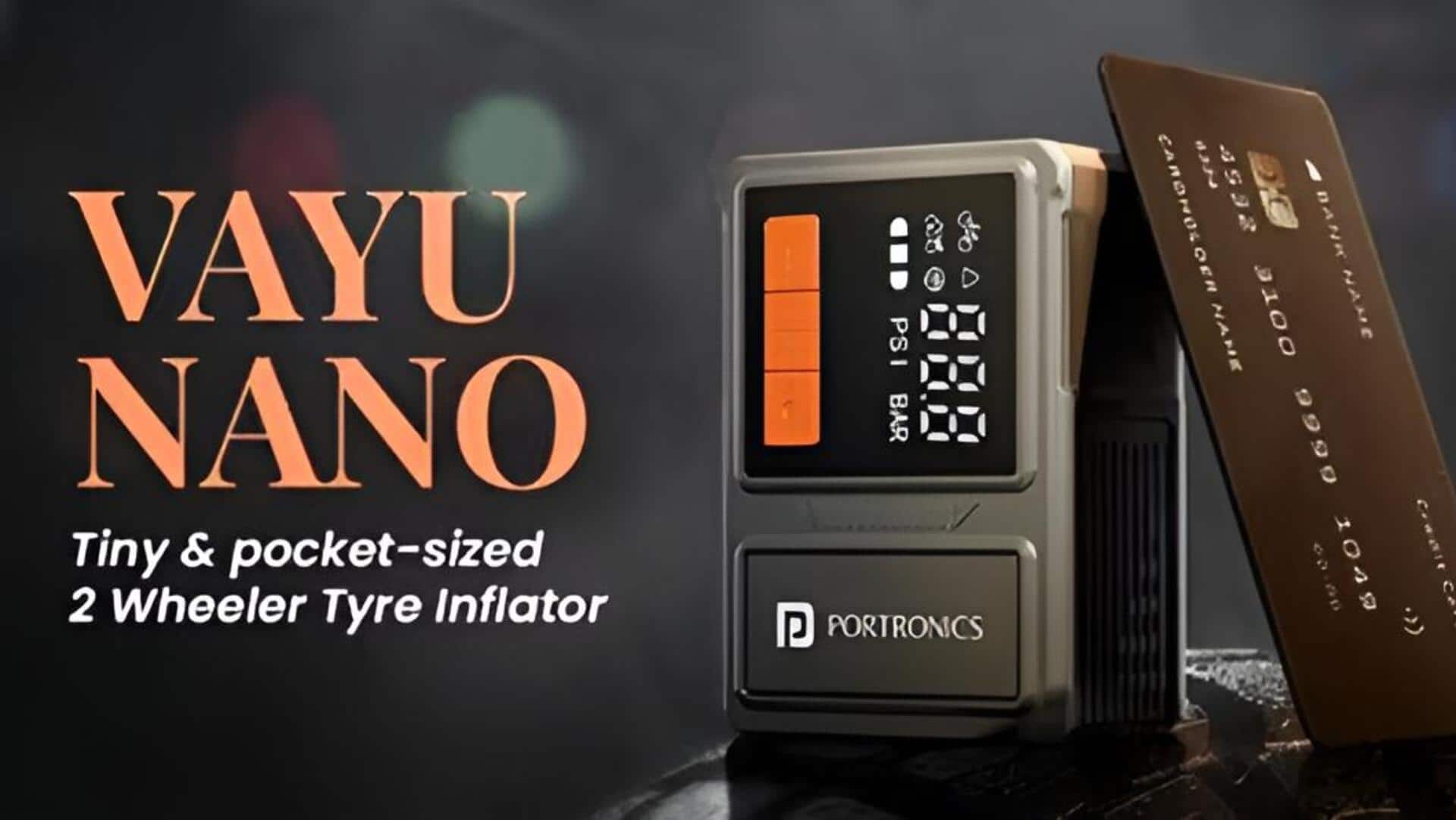 Tyre inflator : రూ.2,999కే పోర్టబుల్ టైర్ ఇన్‌ఫ్లేటర్.. రైడర్లకు బెస్ట్ ఎమర్జెన్సీ గ్యాడ్జెట్