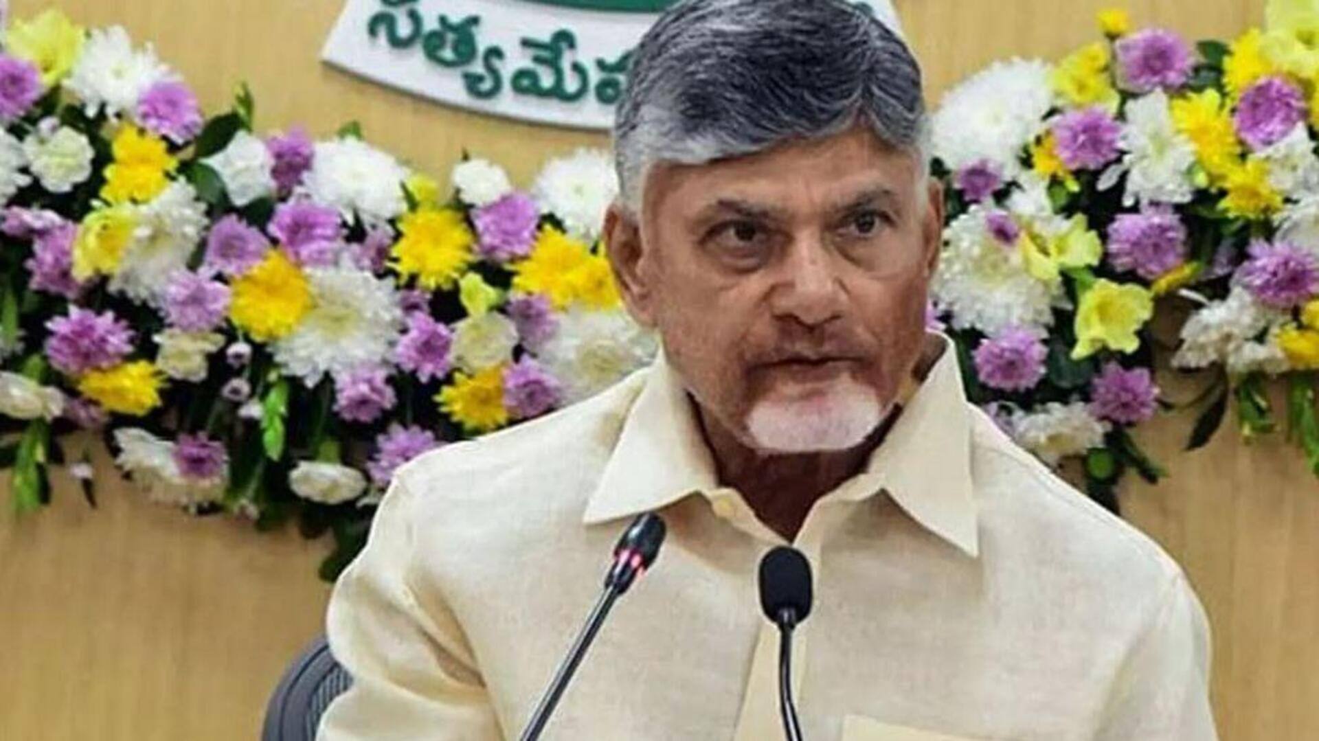 Chandrababu: పార్టీకి చెడ్డపేరు తెస్తే ఉపేక్షించం : సీఎం చంద్రబాబు హెచ్చరిక Chandrababu: పార్టీకి చెడ్డపేరు తెస్తే ఉపేక్షించం : సీఎం చంద్రబాబు హెచ్చరిక
