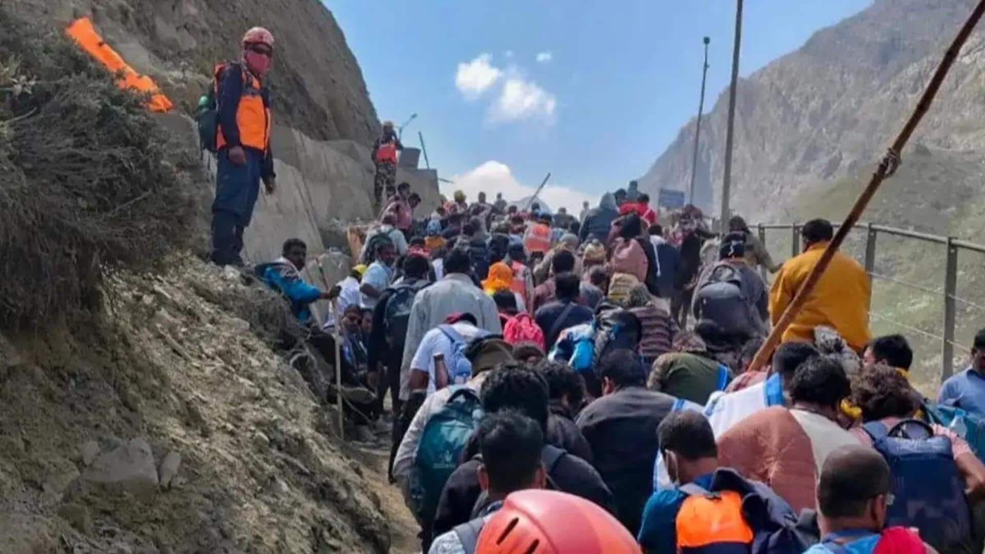 Amarnath Yatra: భారీ వర్షాల కారణంగా జమ్మూ నుంచి అమర్నాథ్ యాత్ర నిలిపివేత Amarnath Yatra: భారీ వర్షాల కారణంగా జమ్మూ నుంచి అమర్నాథ్ యాత్ర నిలిపివేత