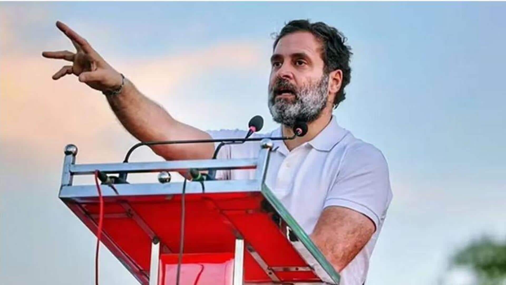 Rahul Gandhi: బిహార్ అసెంబ్లీ ఎన్నికలకు ముందు రాహుల్ గాంధీ కీలక వ్యాఖ్యలు!
