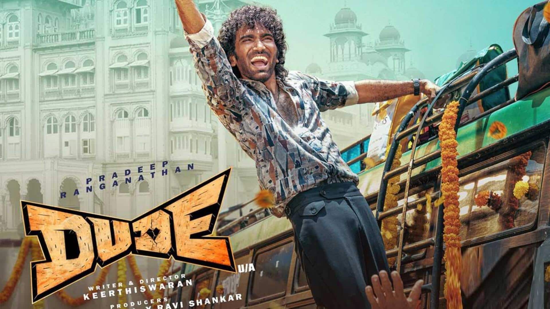 Dude: ఫ్యామిలీతో ఫుల్ ఎంజాయ్ చేయండి.. టీవీలోకి 'డ్యూడ్'!