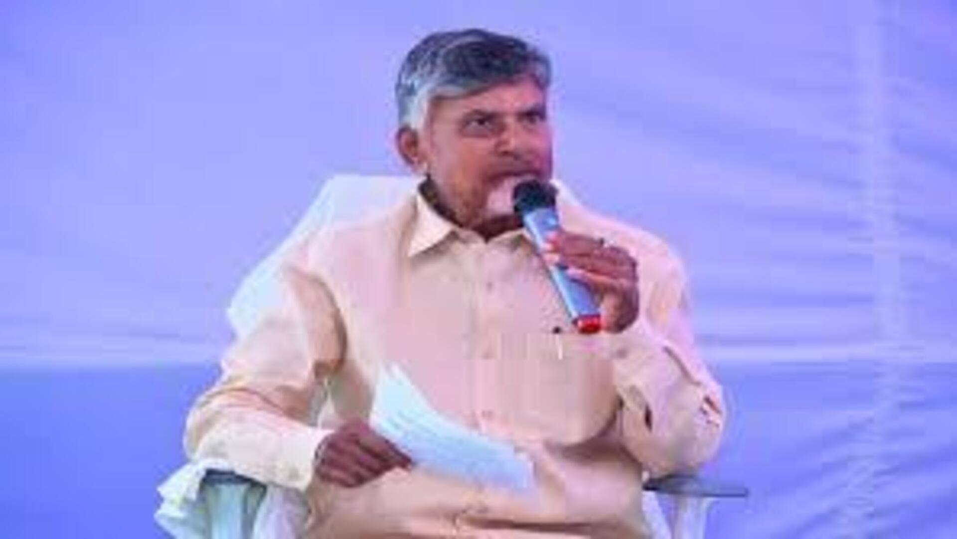 Chandrababu : సహజ వనరుల దోపిడీకి గత సర్కార్ పాల్పడిందన్న చంద్రబాబు.. ఇవాళ శ్వేతపత్రం విడుదల