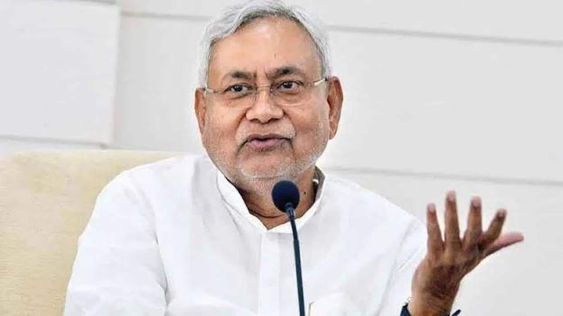 Nitish Kumar: నితీష్‌కు భారతరత్న ఇవ్వాలని డిమాండ్‌.. వేడెక్కిన బీహర్ రాజకీయాలు