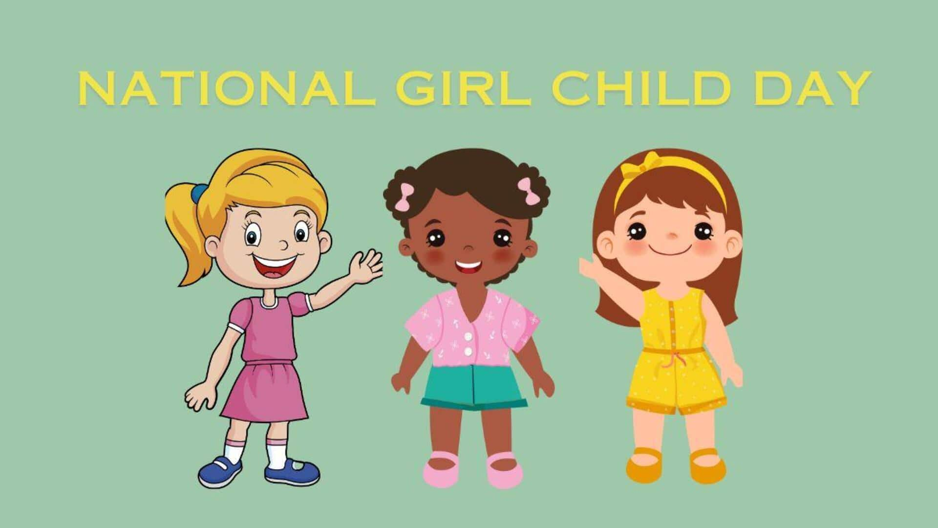 National Girl Child Day 2025: జాతీయ బాలికా దినోత్సవం 2025 స్పెషల్.. చరిత్ర,నేపథ్యం, ప్రాముఖ్యతలివే