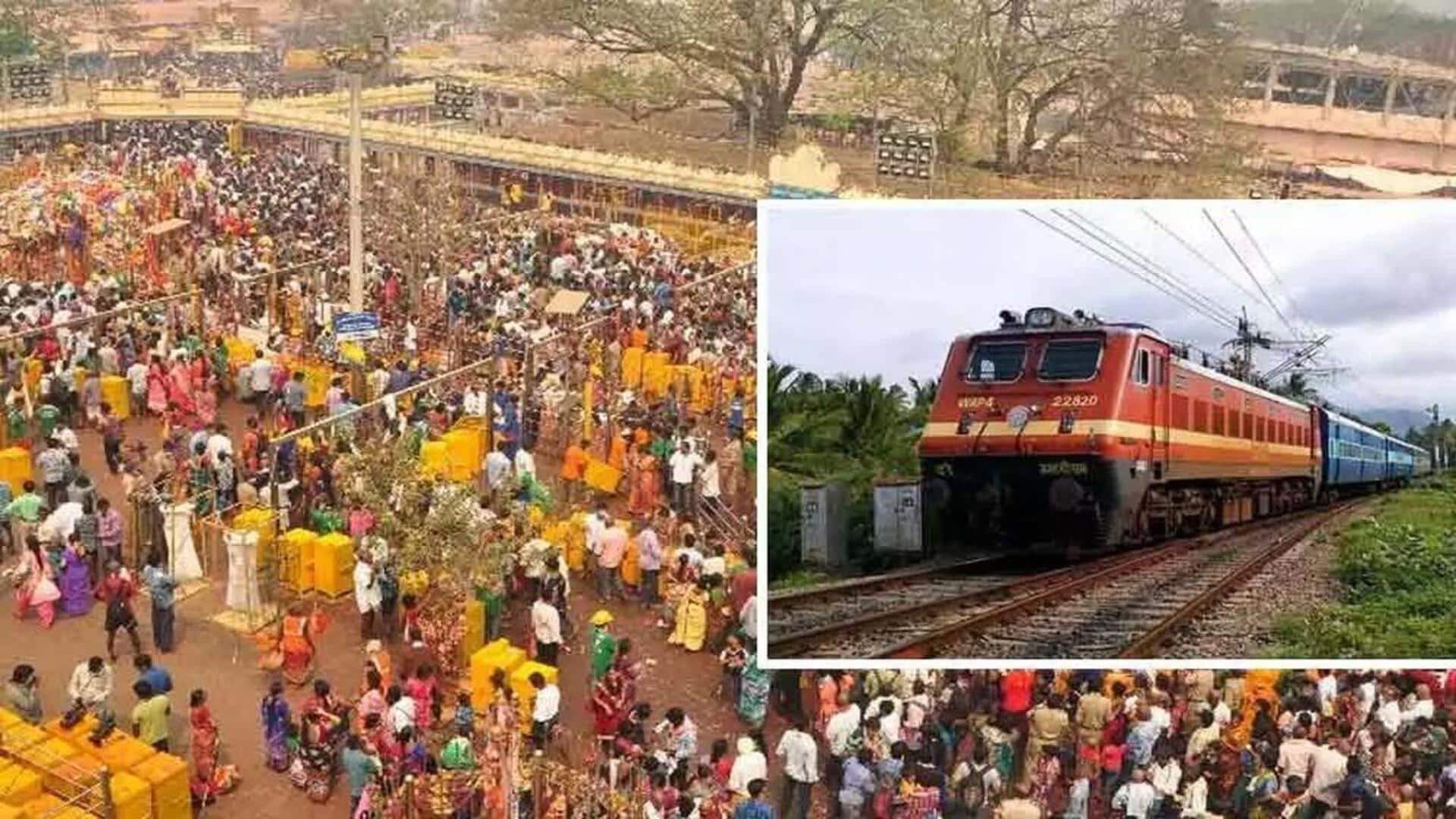 Medaram: మేడారానికి మణుగూరు మీదుగా రైలు మార్గం వేయండి.. ఎంపీ ఈటల రాజేందర్ విజ్ఞప్తి Medaram: మేడారానికి మణుగూరు మీదుగా రైలు మార్గం వేయండి.. ఎంపీ ఈటల రాజేందర్ విజ్ఞప్తి