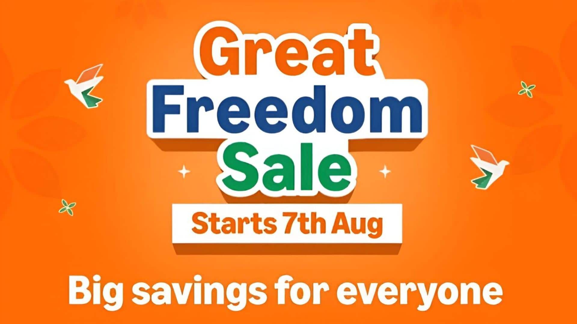 Amazon Great Freedom Sale 2026: అమెజాన్ గ్రేట్ ఫ్రీడమ్ సేల్ రానుంది.. ఎప్పటి నుంచంటే? బ్యాంక్ డిస్కౌంట్లు,డీల్‌లపై కీలక వివరాలు