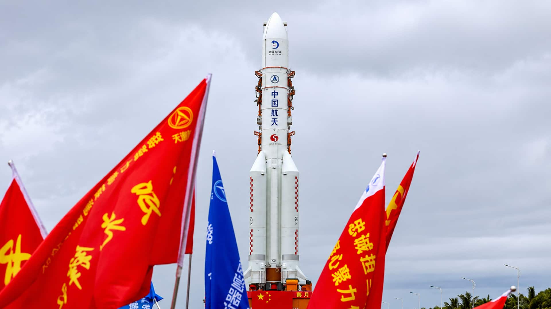 China: చైనా కీలక నిర్ణయం.. చాంగ్‌ఈ-7 చంద్రయాన్‌ ప్రయోగం వాయిదా