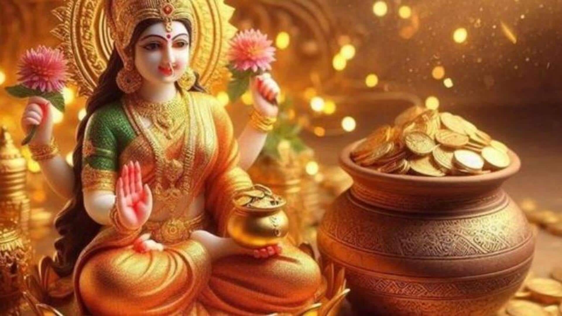 Dhana Triodashi: ధన త్రయోదశి రోజున బంగారం, వెండి ఎందుకు కొనాలో తెలుసా?
