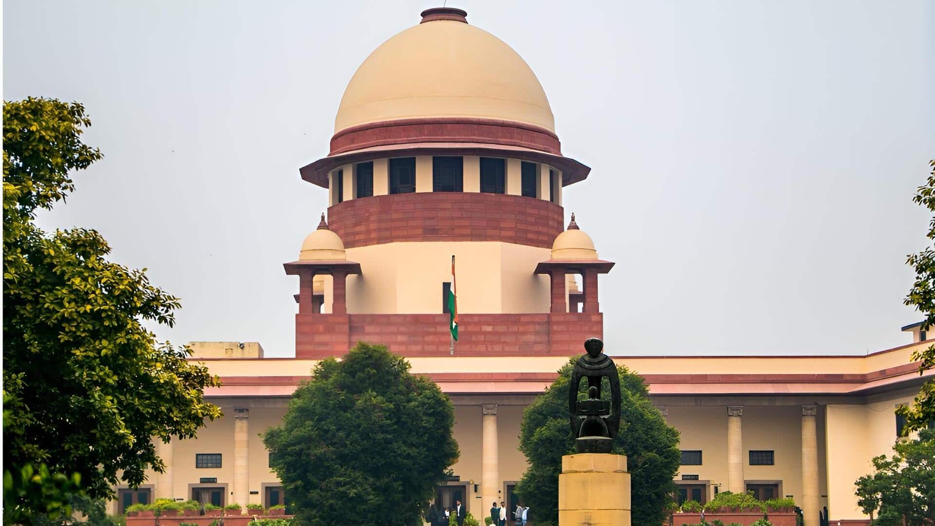 Supreme Court: ఆలయ నిధులు దేవుడివే.. సహకార బ్యాంకులపై సుప్రీంకోర్టు కీలక వ్యాఖ్యలు