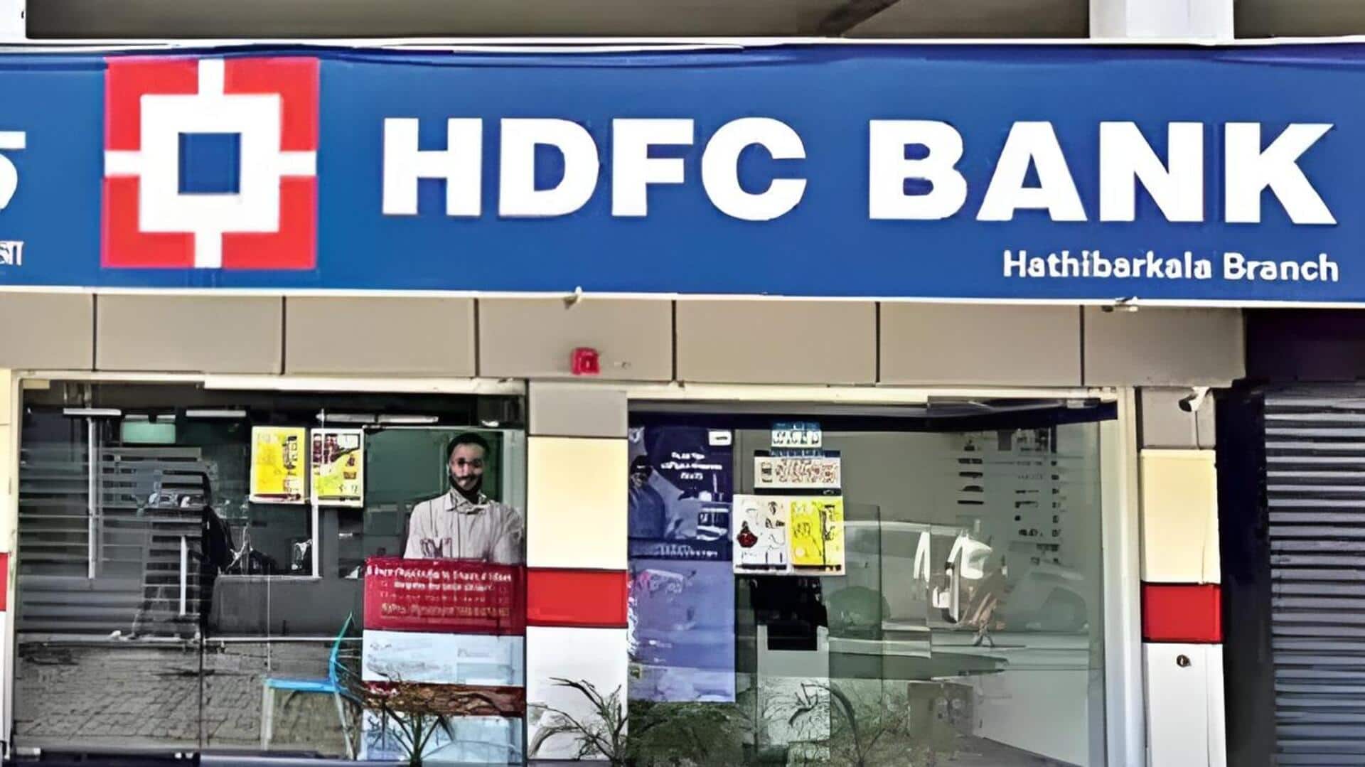 HDFC bank- ICICI Bank: క్యూ2 ఫలితాల్లో హెచ్‌డీఎఫ్‌సీ, ఐసీఐసీఐ జోరు.. భారీగా పెరిగిన లాభాలు!