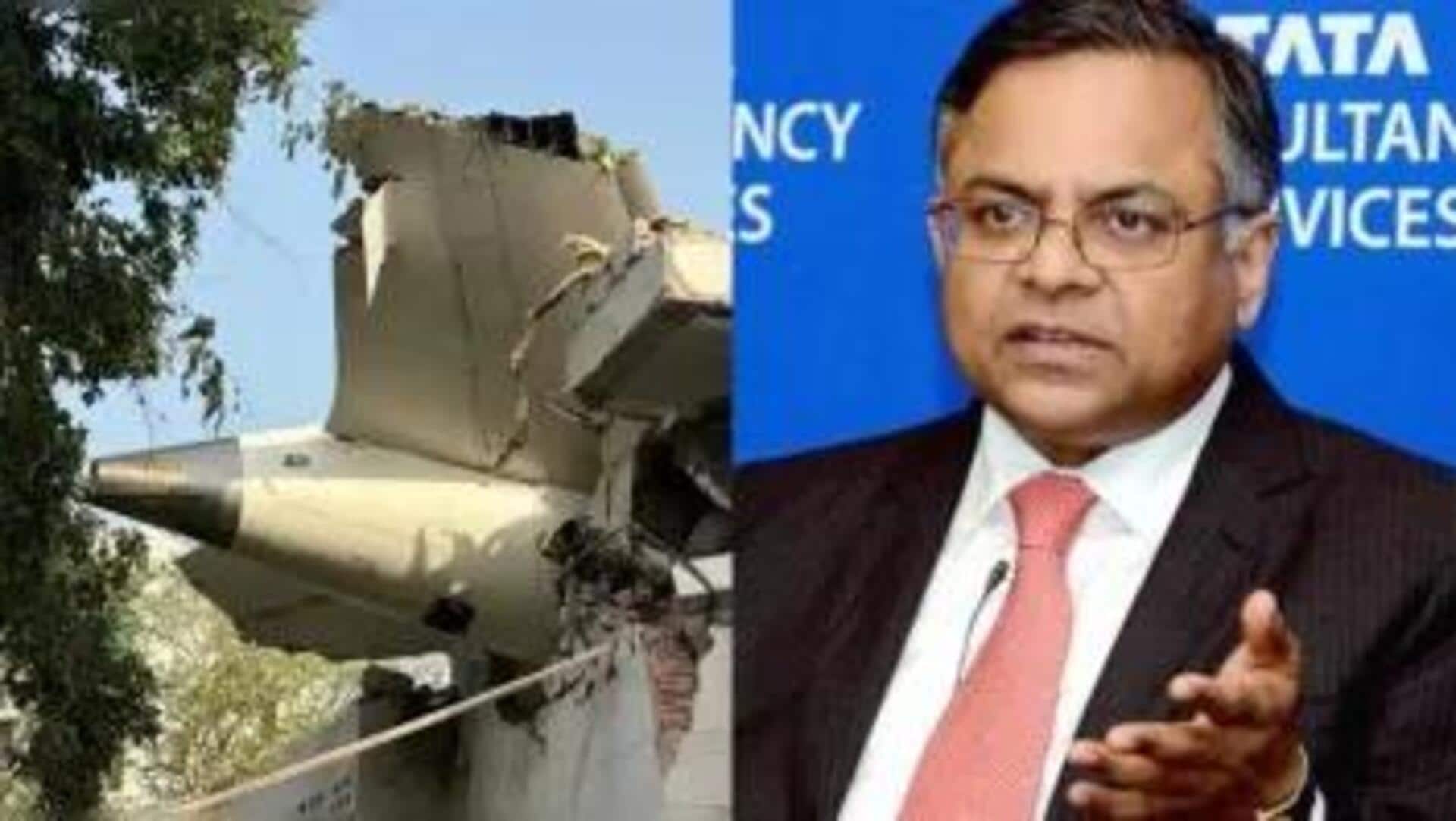 Air India plane crash: విమాన ప్రమాద మృతుల కుటుంబానికి రూ.కోటి పరిహారం Air India plane crash: విమాన ప్రమాద మృతుల కుటుంబానికి రూ.కోటి పరిహారం