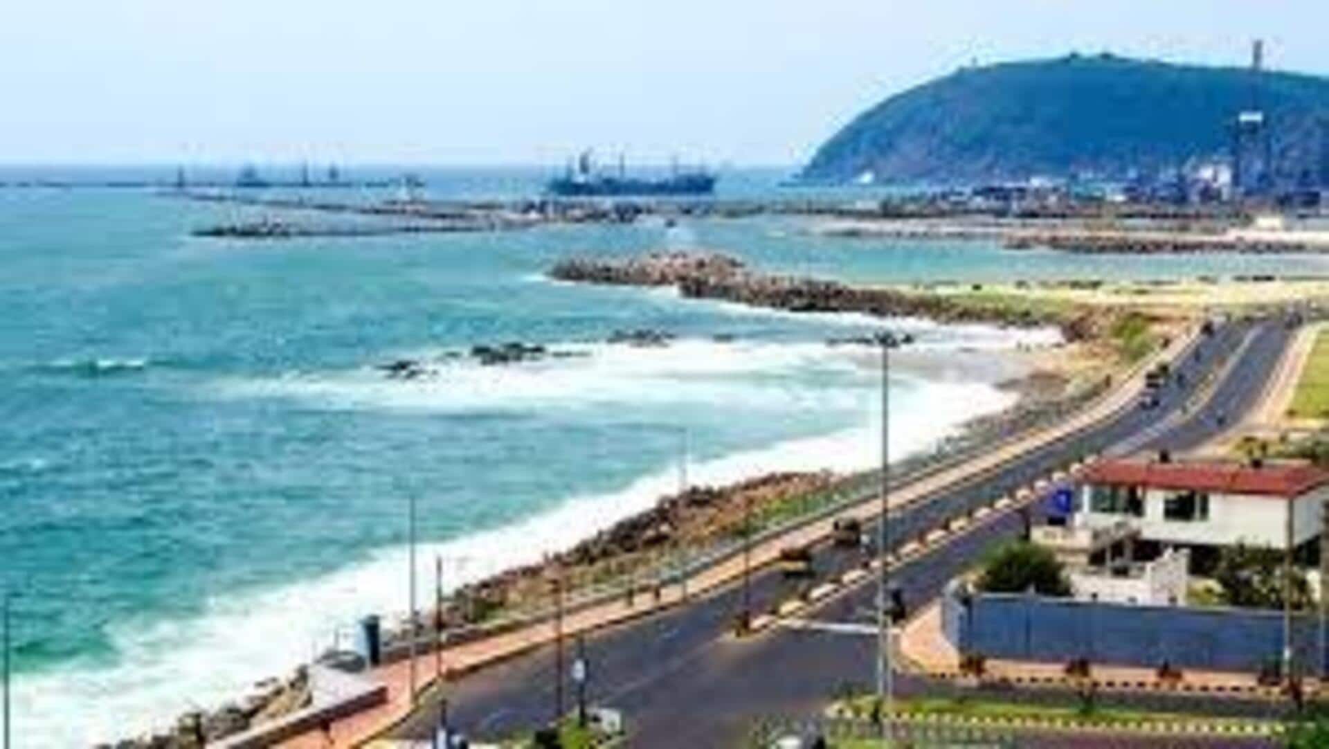 Andhra pradesh: ఏపీలో థీమ్‌ బేస్డ్‌ పట్టణాలు..విశాఖలో సిద్ధమవుతున్న వెయ్యి ఎకరాలు