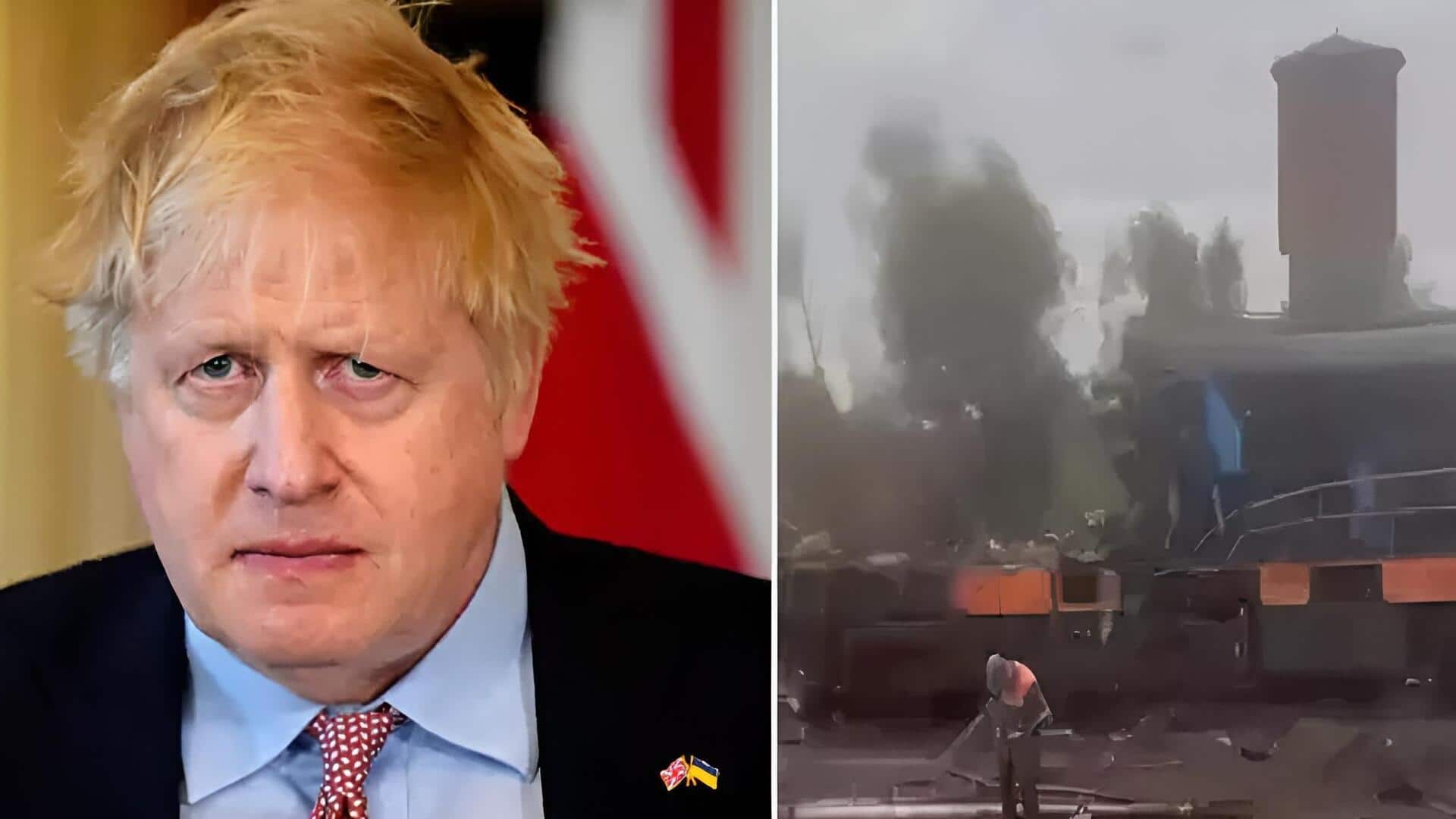 Boris Johnson: రైలుపై రష్యా డ్రోన్‌ దాడి.. త్రుటిలో తప్పించుకున్న యూకే మాజీ ప్రధాని