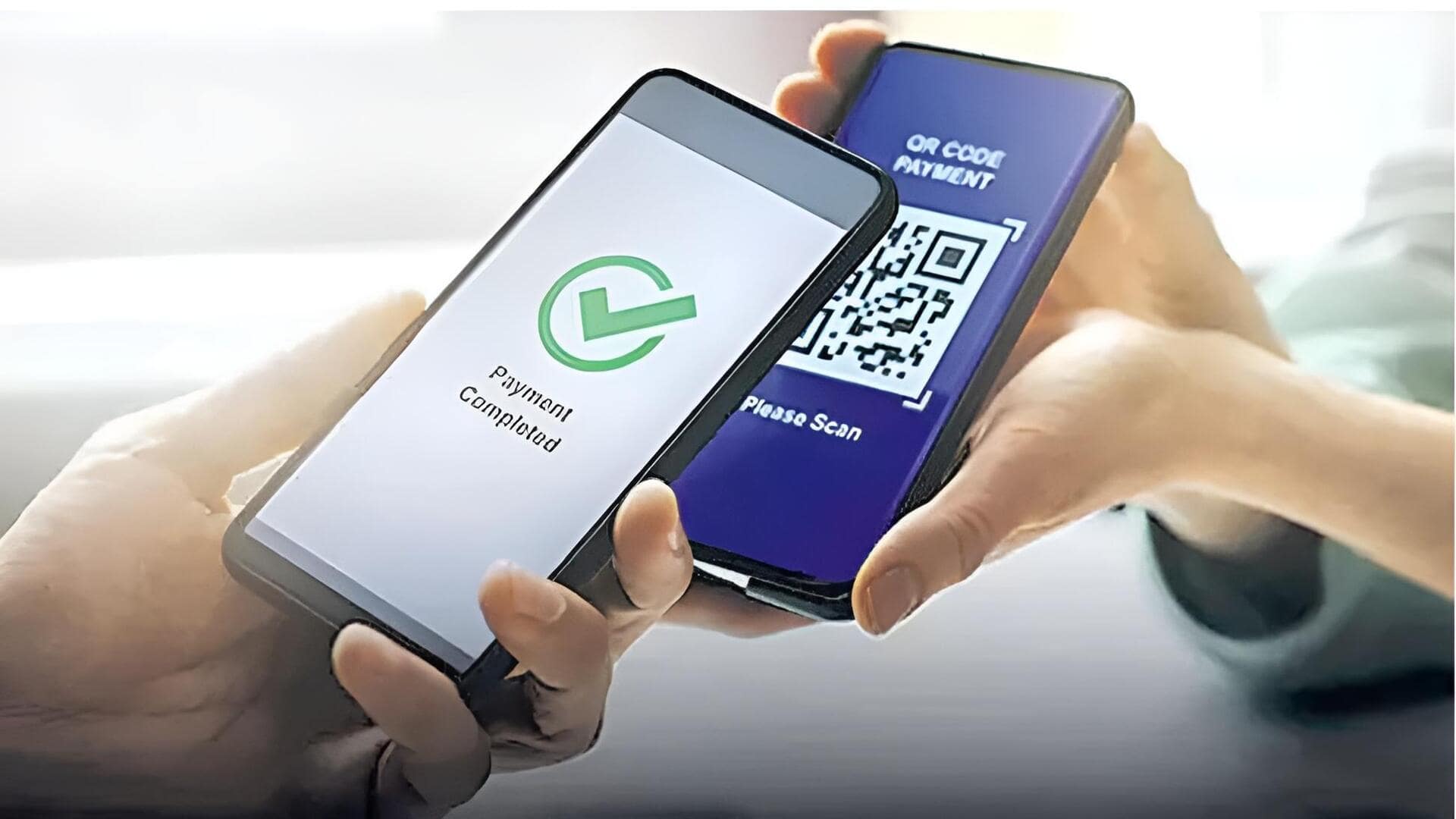 UPI: సహకార బ్యాంకుల్లో యూపీఐ సేవలు.. డిజిటల్‌ దిశగా కీలక అడుగు