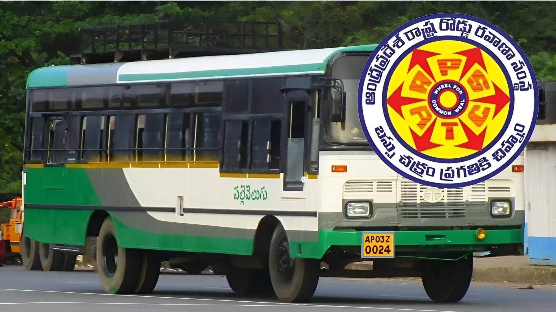 Free Bus Scheme: పురుషులకు ఫ్రీ బస్ జర్నీ.. నేటి నుంచే అమలు