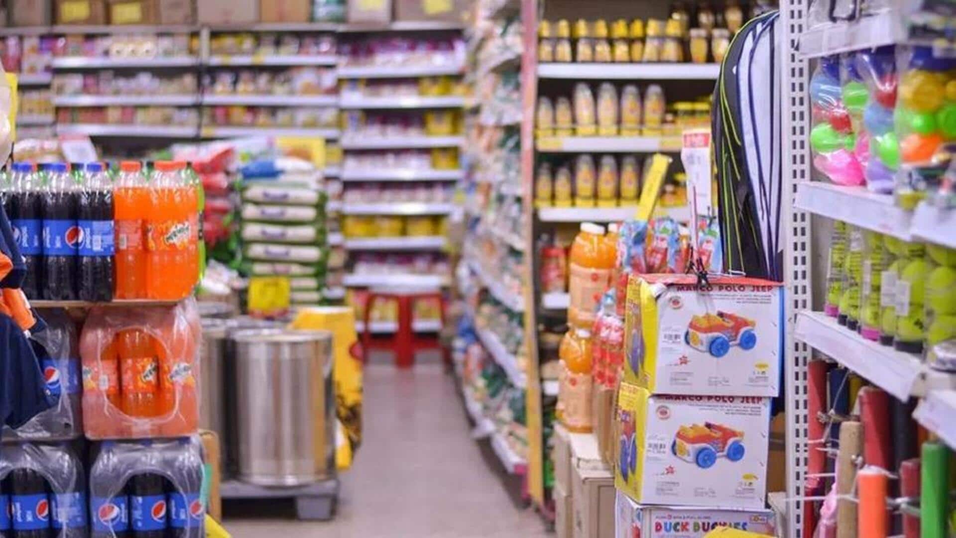 MRP: జీఎస్టీ స్లాబ్ మార్పు ప్రభావం.. పాత స్టాక్కి కొత్త ఎమ్మార్పీ MRP: జీఎస్టీ స్లాబ్ మార్పు ప్రభావం.. పాత స్టాక్కి కొత్త ఎమ్మార్పీ