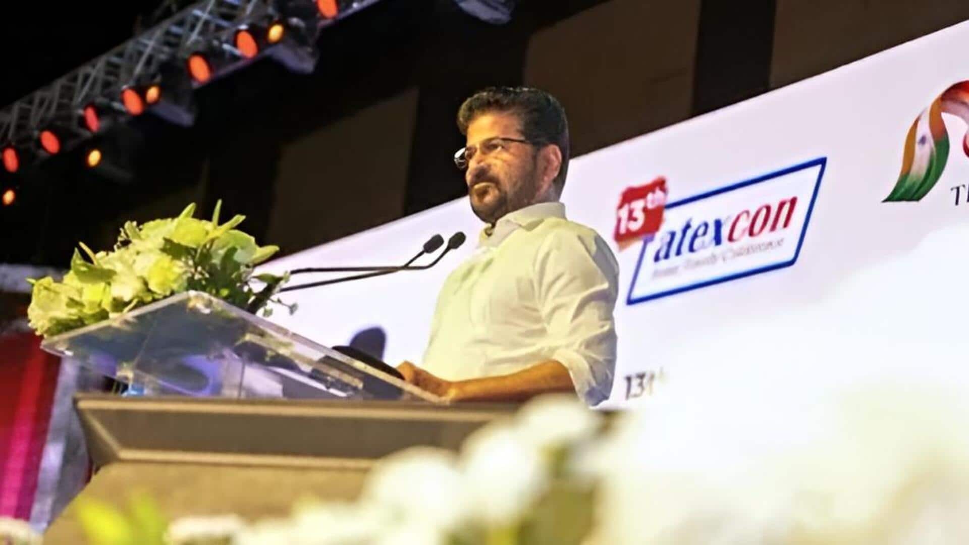 Revanth Reddy: యువత, మహిళలకు నైపుణ్య శిక్షణతో టెక్స్‌టైల్ భవిష్యత్తు నిర్మాణం : సీఎం రేవంత్ రెడ్డి