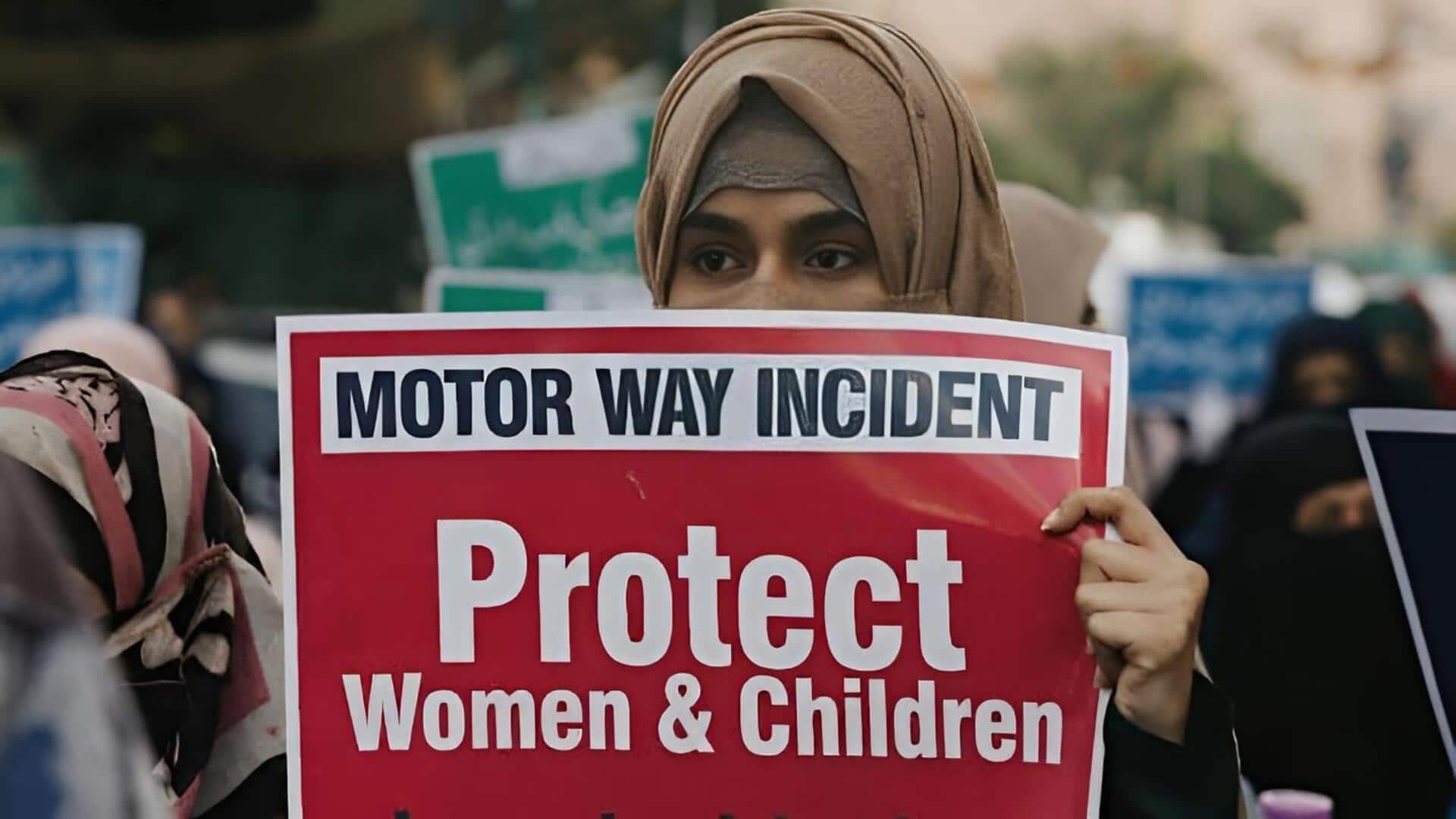 Pakistan: పిల్లల ముందే మహిళపై సామూహిక అత్యాచారం.. ఇద్దరు దోషుల ఉరిశిక్షను ఖరారు చేసిన పాక్ హైకోర్టు