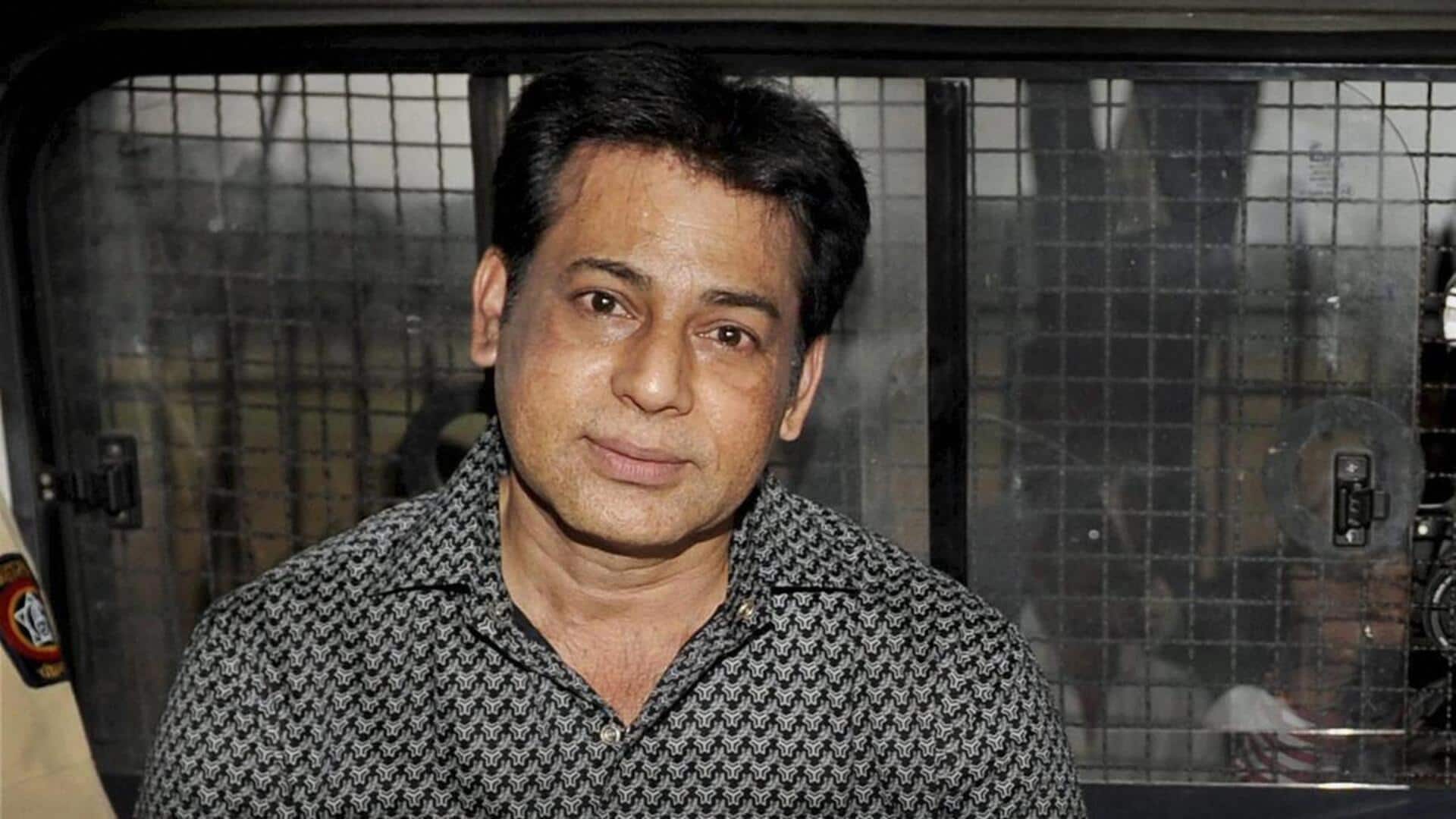 Abu Salem: అబూ సలేంకు సుప్రీంకోర్టులో షాక్.. ముందస్తు విడుదల పిటిషన్ కొట్టివేత