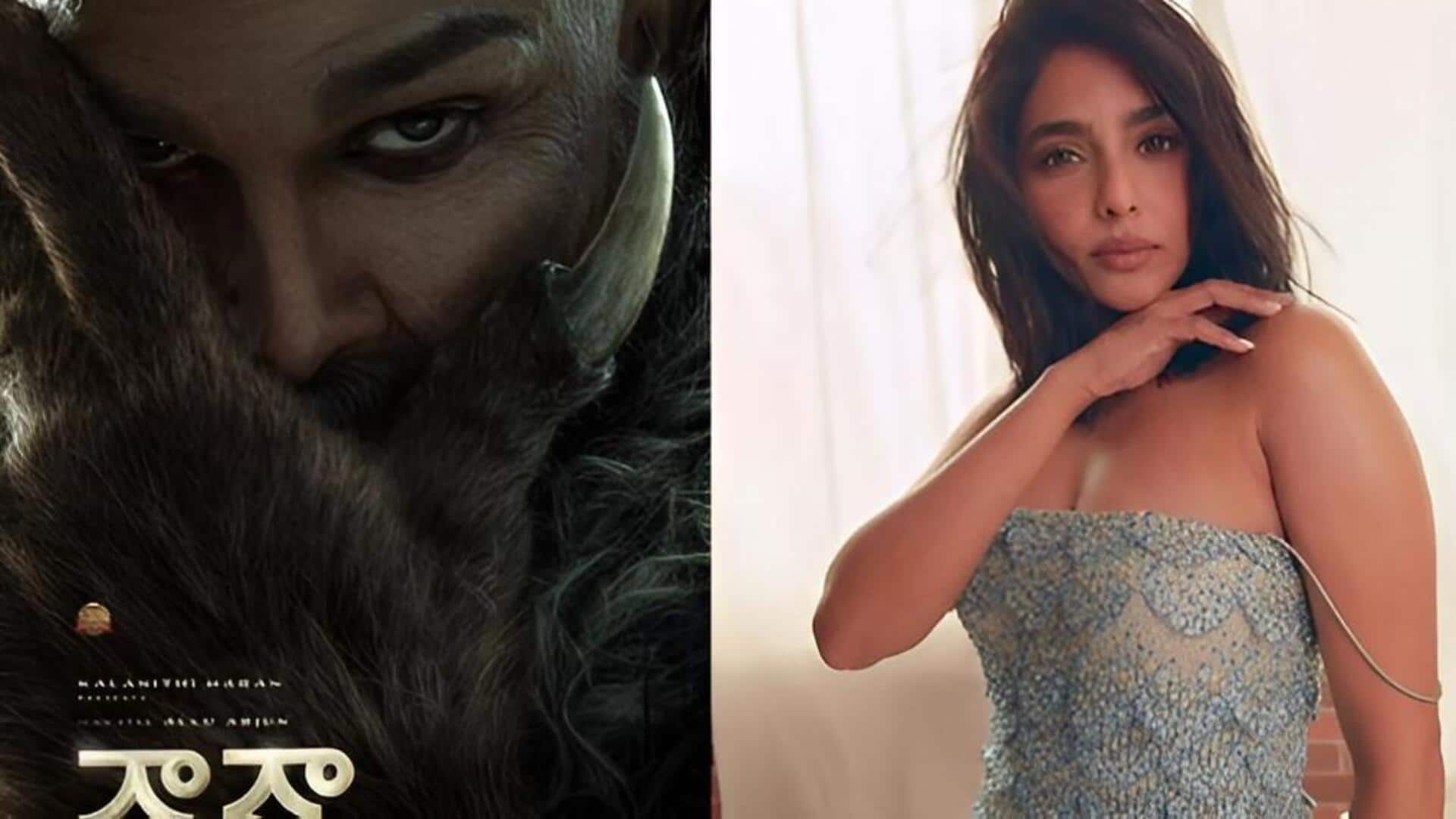 Aishwarya Lekshmi: బన్నీ - అట్లీ కాంబోలో ఈ బ్యూటీ లేనట్టే.. అసలు సీక్రెట్ బయటపెట్టిన హీరోయిన్!