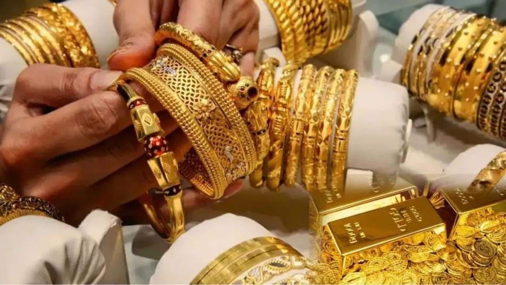 Gold Rate: తెలుగు రాష్ట్రాల్లో పసిడి రేట్లు తగ్గుముఖం.. వెండి ధరలు నిలకడగా!