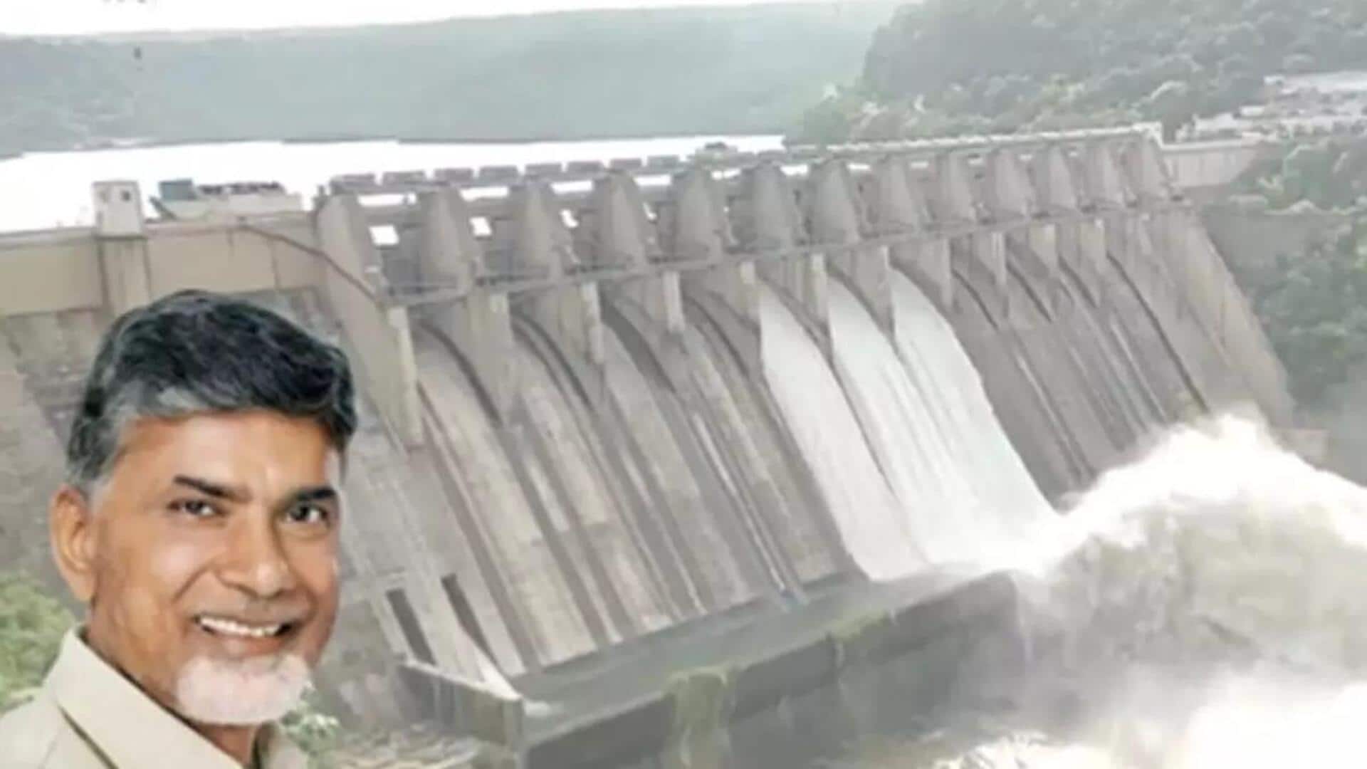 CM Chandrababu:రేపు శ్రీశైలంలో సీఎం చంద్రబాబు పర్యటన..సాగర్కు నీటి విడుదల CM Chandrababu:రేపు శ్రీశైలంలో సీఎం చంద్రబాబు పర్యటన..సాగర్కు నీటి విడుదల