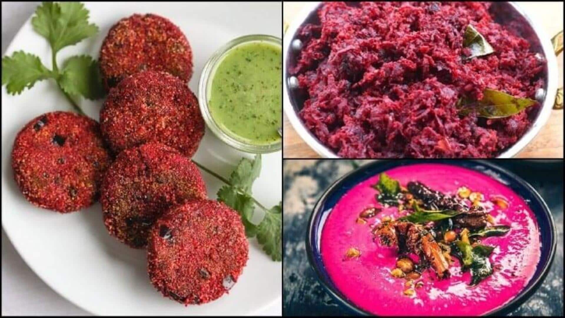 Healthy Food: బీట్‌రూట్‌తో చేసే రుచికర వంటకాలివే..