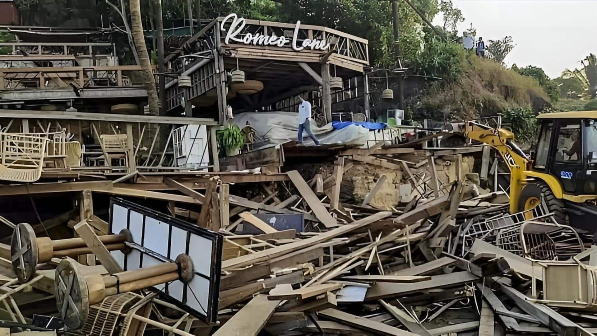 Goa Nightclub Fire: గోవా నైట్‌క్లబ్ అగ్ని కేసు: లూత్రా సోదరుల పాస్‌పోర్టులు రద్దు..!