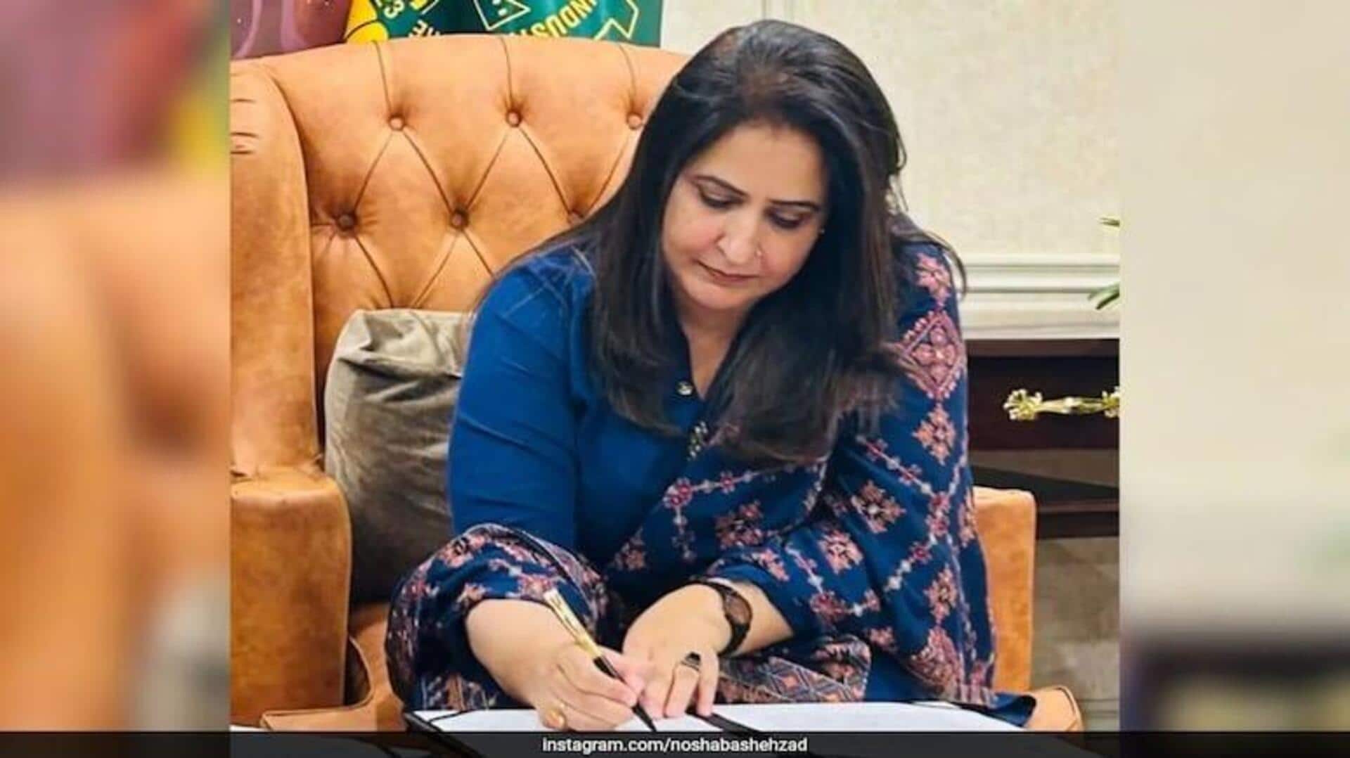 Pakistan: పాకిస్తాన్ 'మేడమ్ ఎన్' ట్రాప్‌లో భారతీయ ఇన్‌ఫ్లూయెన్సర్లు