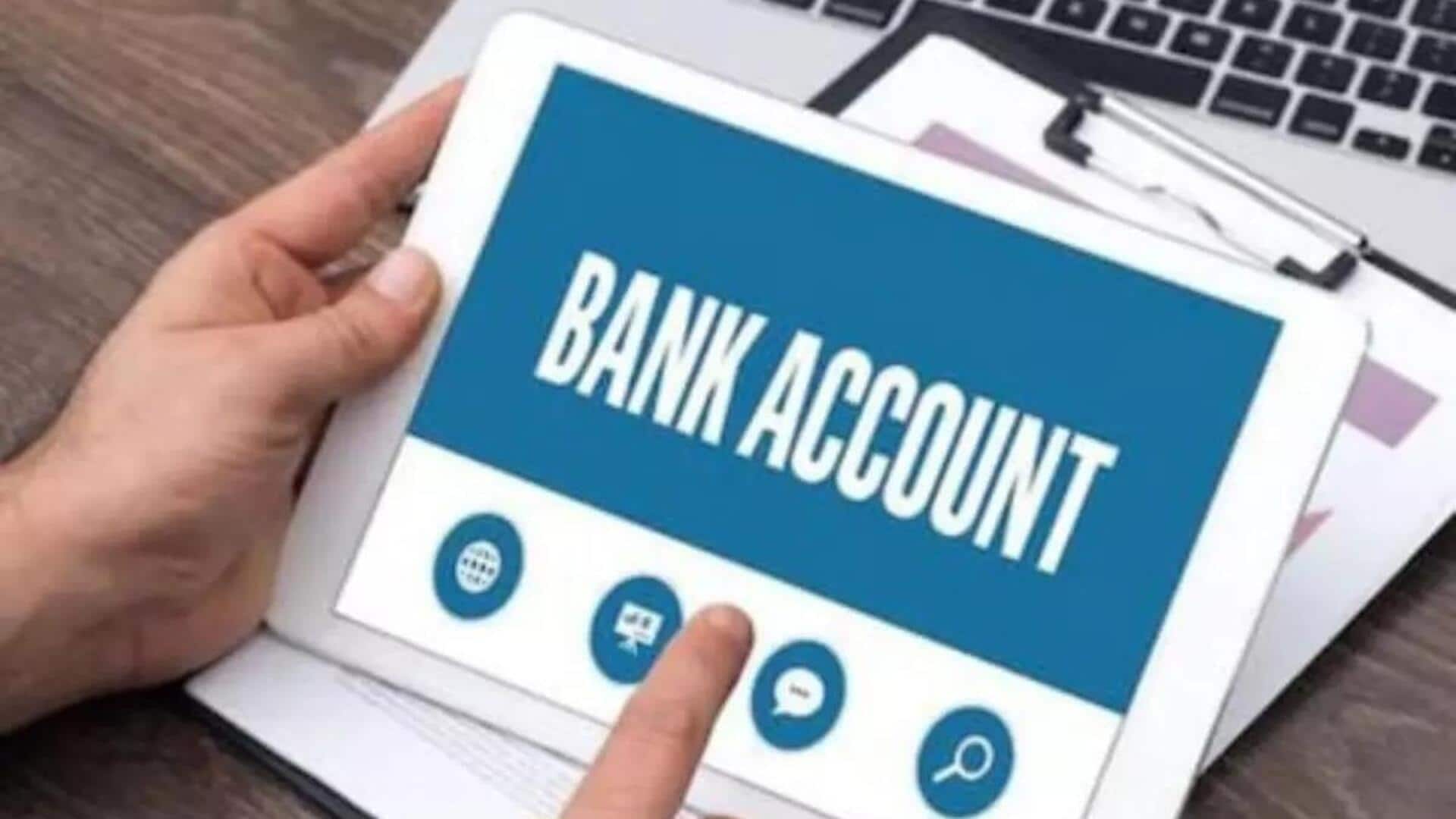 Minimum Balance Charges: మినిమమ్ బ్యాలెన్స్ ఛార్జీలపై ఊరటనిచ్చిన బ్యాంకులు: ఈ ఐదు బ్యాంకుల్లో కనీస నిల్వ అవసరం లేదు Minimum Balance Charges: మినిమమ్ బ్యాలెన్స్ ఛార్జీలపై ఊరటనిచ్చిన బ్యాంకులు: ఈ ఐదు బ్యాంకుల్లో కనీస నిల్వ అవసరం లేదు