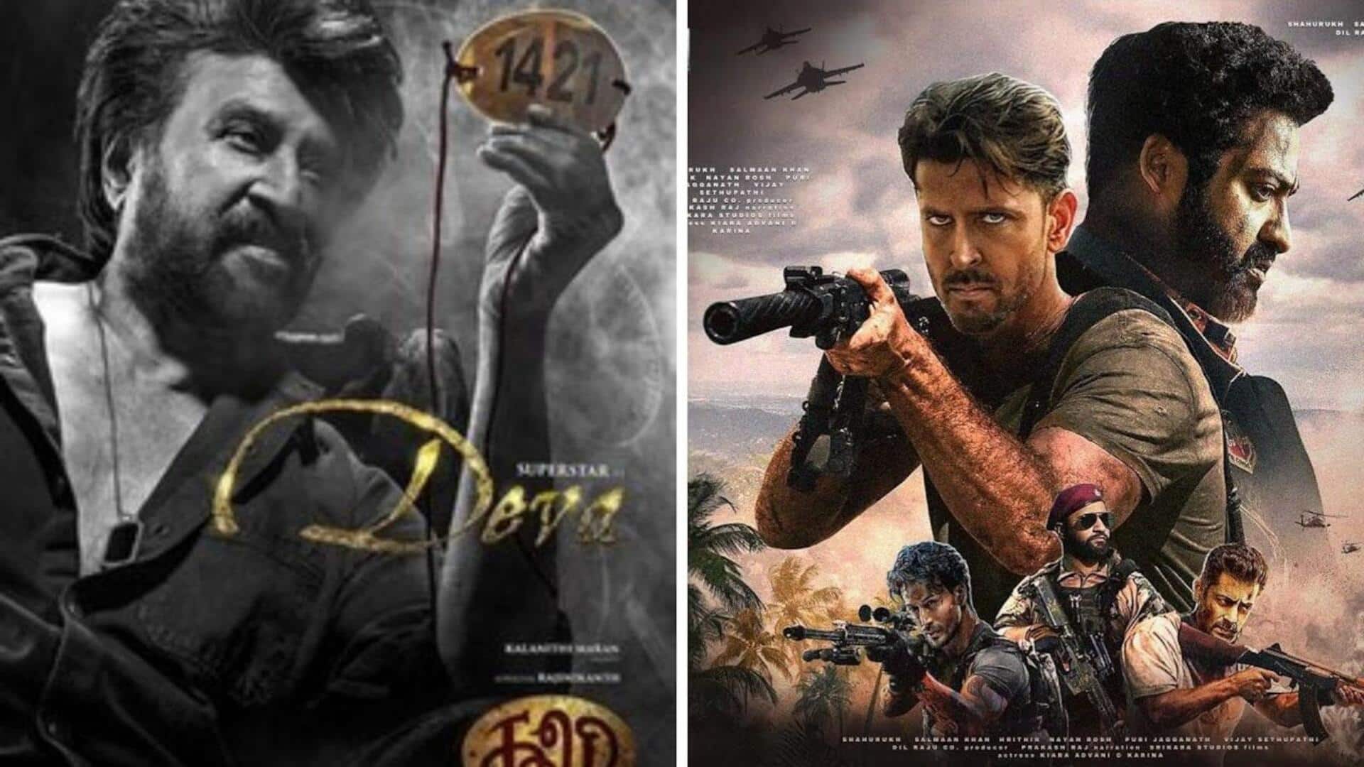 this week movies: ఈ వారం థియేటర్లలో,ఓటీటీలో రిలీజ్ అవుతున్న సినిమాల లిస్టు ఇదే..
