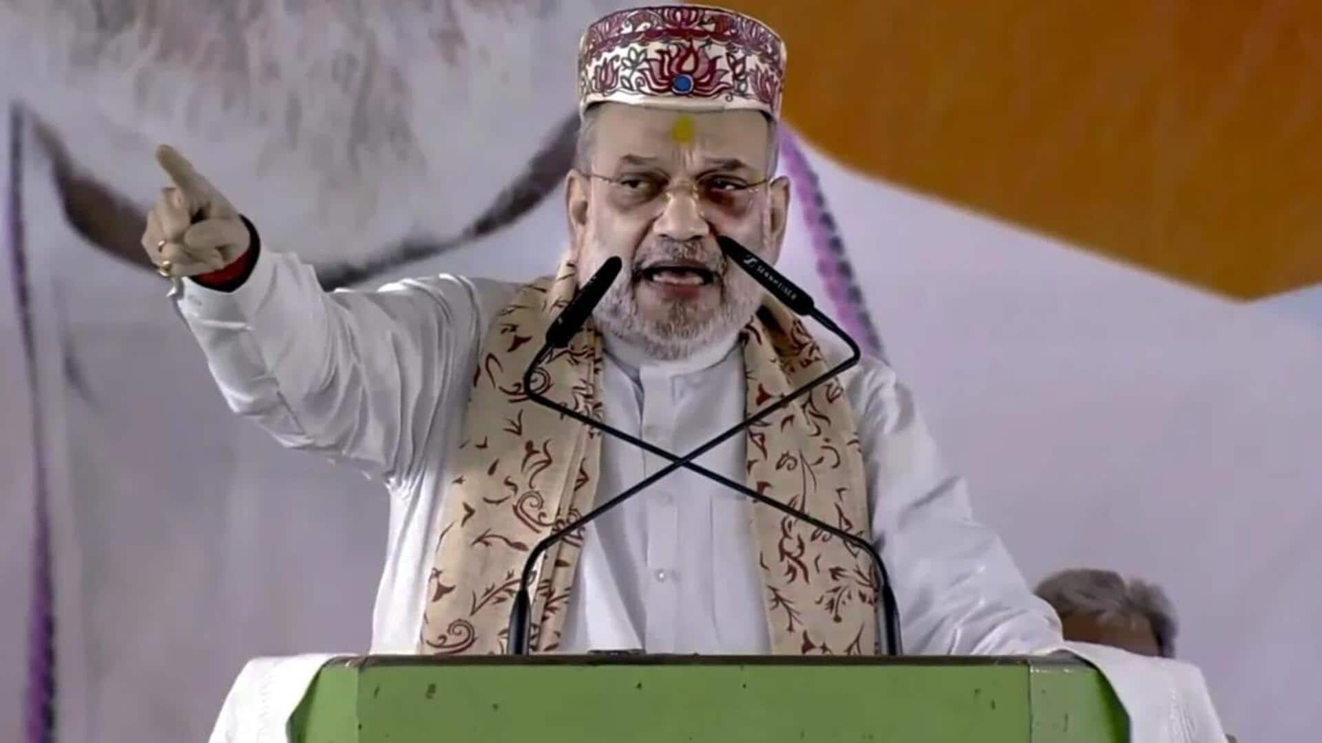 Amit Shah: రాజకీయాల్లో ఏ సీటూ ఖాళీగా లేదు.. అమిత్ షా కీలక వ్యాఖ్యలు Amit Shah: రాజకీయాల్లో ఏ సీటూ ఖాళీగా లేదు.. అమిత్ షా కీలక వ్యాఖ్యలు