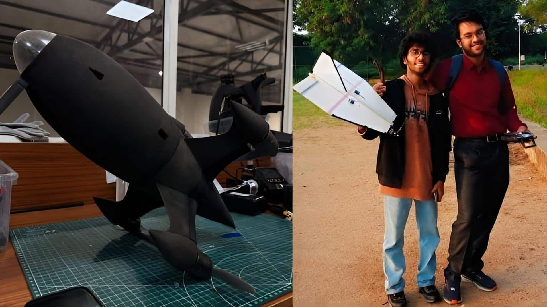 Ahuti Mk II: గంటకు 498 కి.మీ. వేగం.. 'ఆహుతి ఎంకే-2' డ్రోన్‌ సరికొత్త రికార్డు