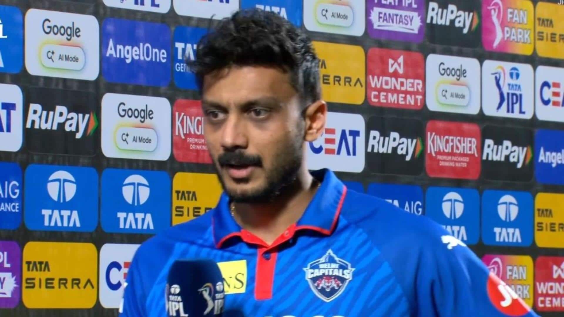 Axar Patel: విజయానందంలో ఢిల్లీకి షాక్.. కెప్టెన్ అక్షర్ పటేల్‌కు భారీ జరిమానా
