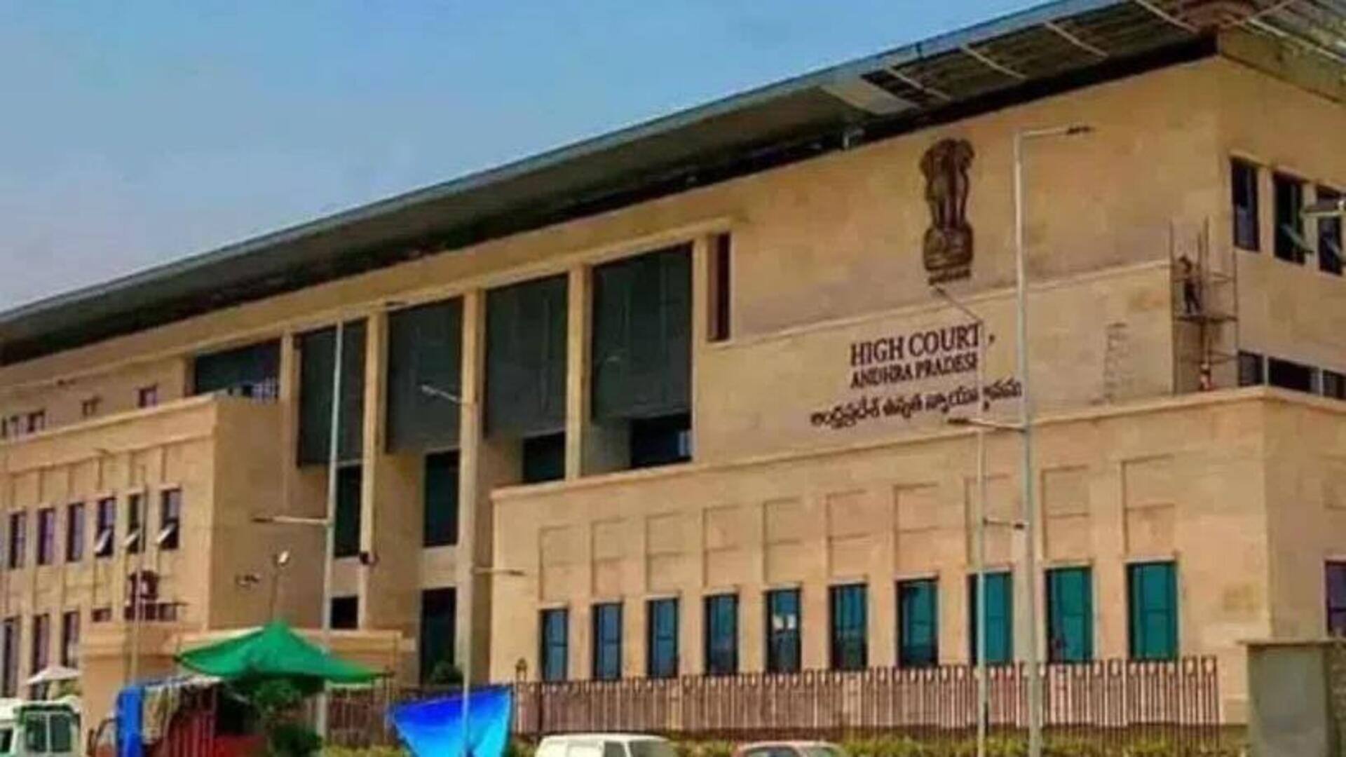 AP High Court: హైకోర్టు కీలక తీర్పు.. క్రైస్తవ మతంలోకి మారిన ఎస్సీలకు ఎస్సీ హోదా వర్తించదు AP High Court: హైకోర్టు కీలక తీర్పు.. క్రైస్తవ మతంలోకి మారిన ఎస్సీలకు ఎస్సీ హోదా వర్తించదు