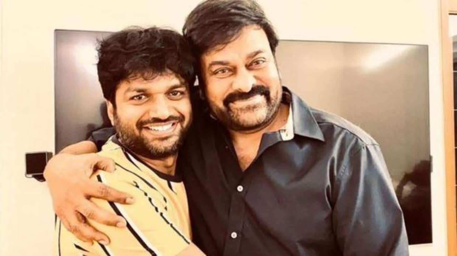 Chiru-Anil: చిరు-అనిల్ రావిపూడి మూవీ.. షూటింగ్కు ముహూర్తం ఖరారు! Chiru-Anil: చిరు-అనిల్ రావిపూడి మూవీ.. షూటింగ్కు ముహూర్తం ఖరారు!